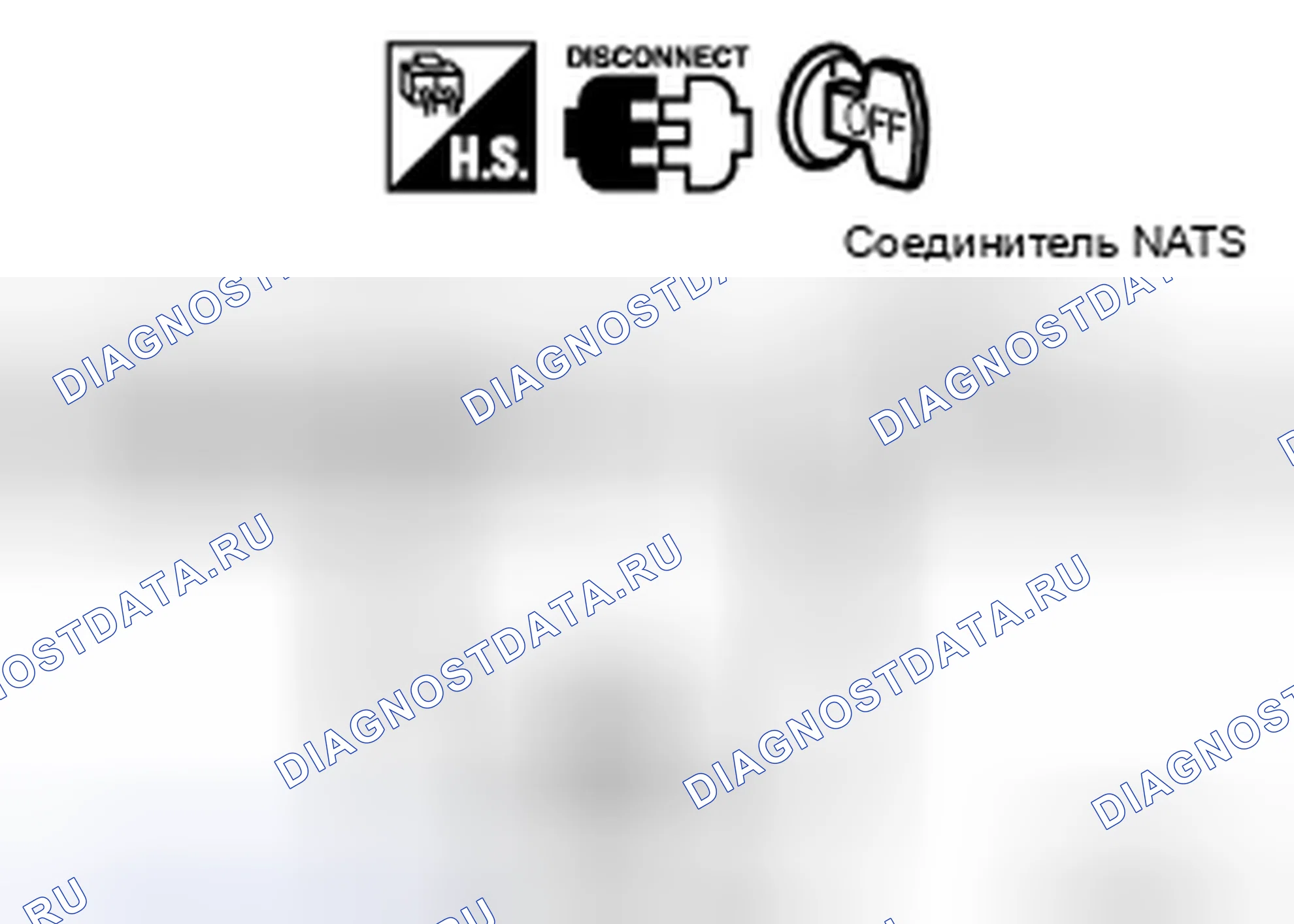 Рис. 62. Nissan X-Trail I