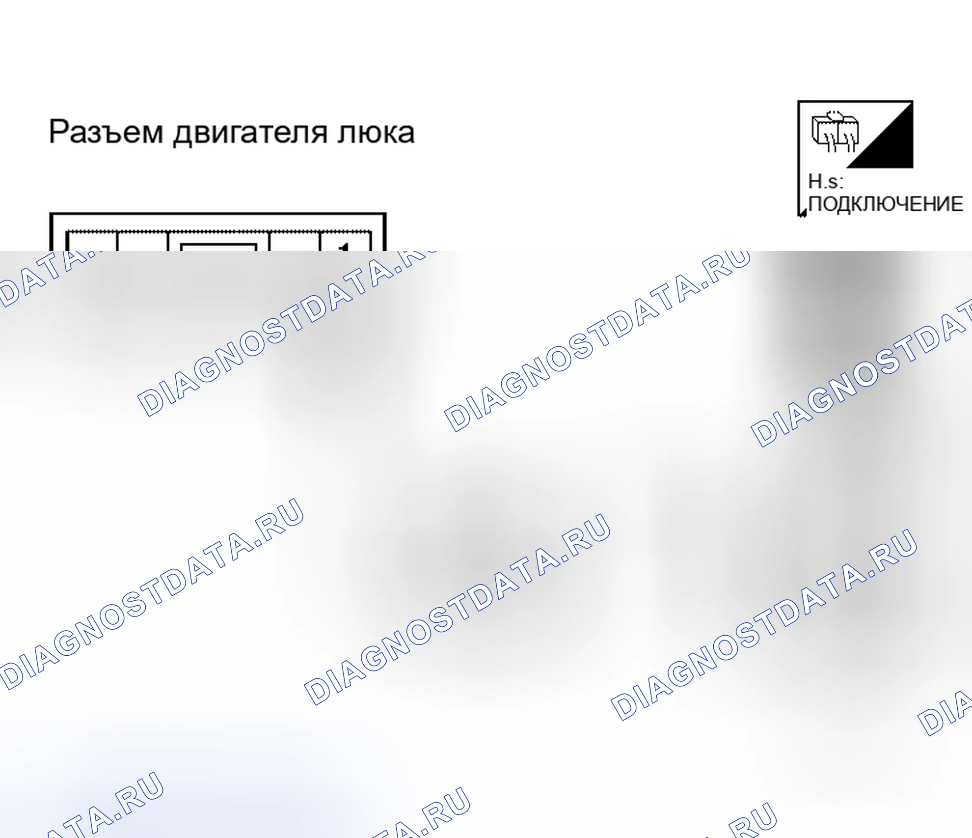 Рис. 13. Honda S660 I