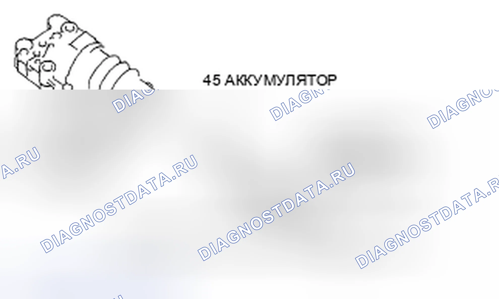 Рис. 820. Honda CR-V IV