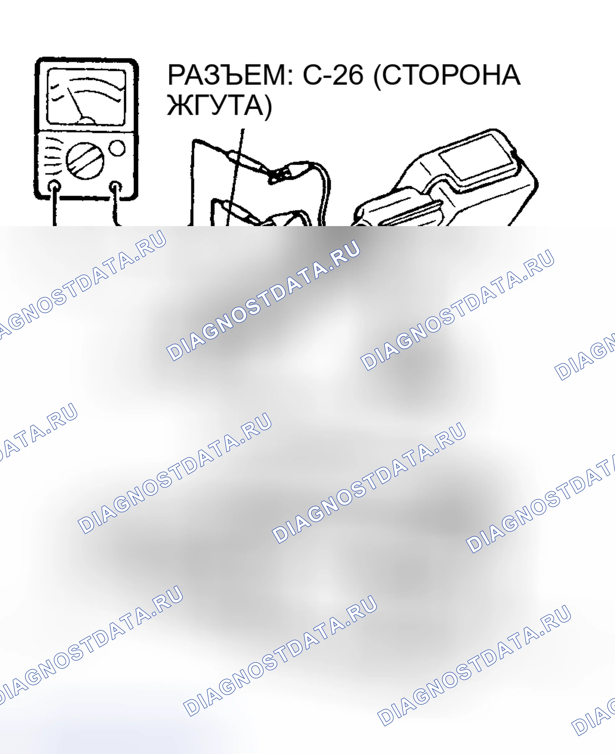 Рис. 11. Mitsubishi Montero III