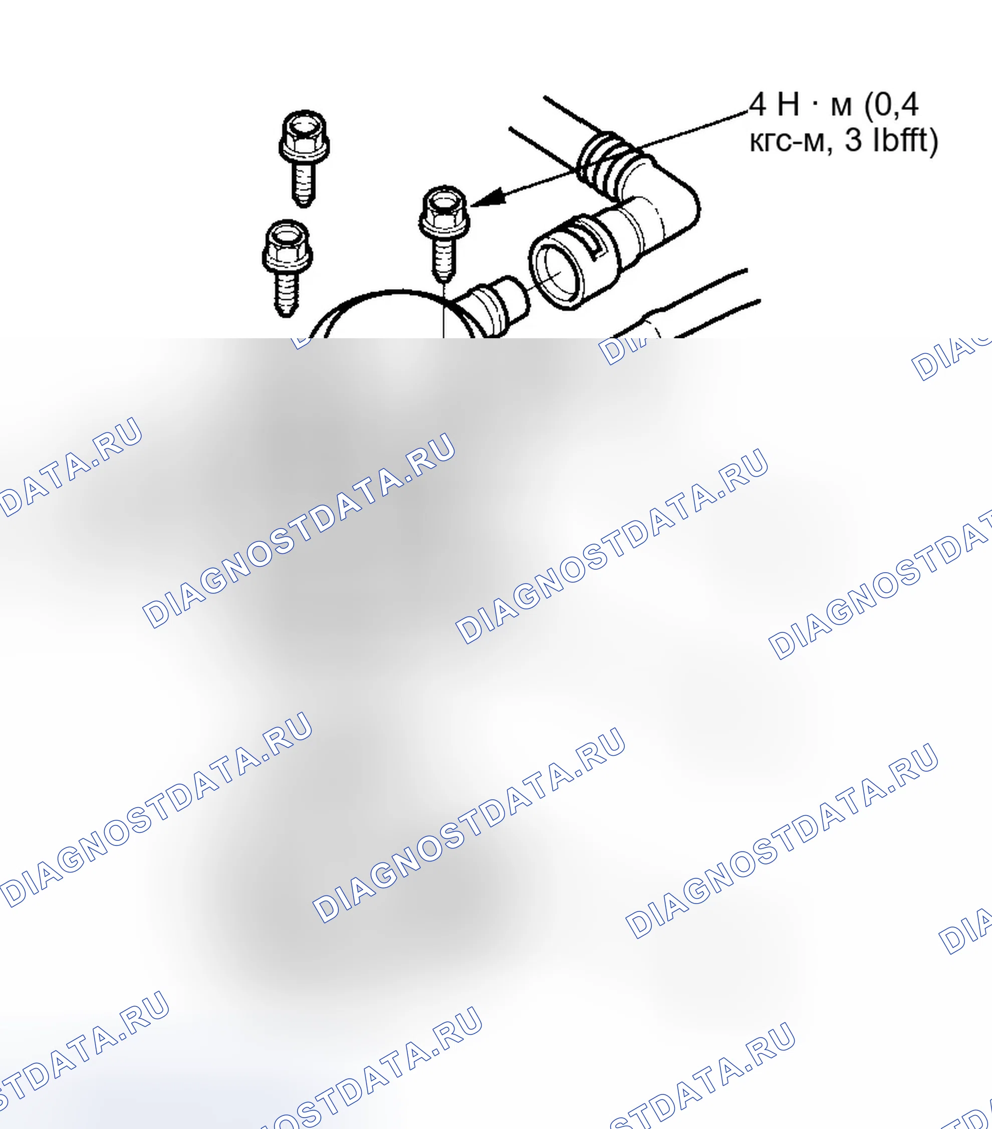 Рис. 23: Замена клапана контроля паров топливного бака. Honda S2000 AP1