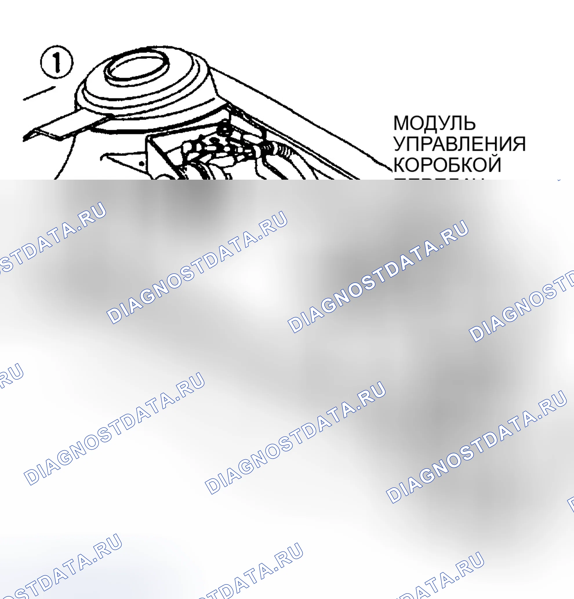 Рис. 153: Тест 20D, блок-схема (2 из 2) - Код 57 Датчик скорости на открытом / коротком выходе. Dodge Intrepid I