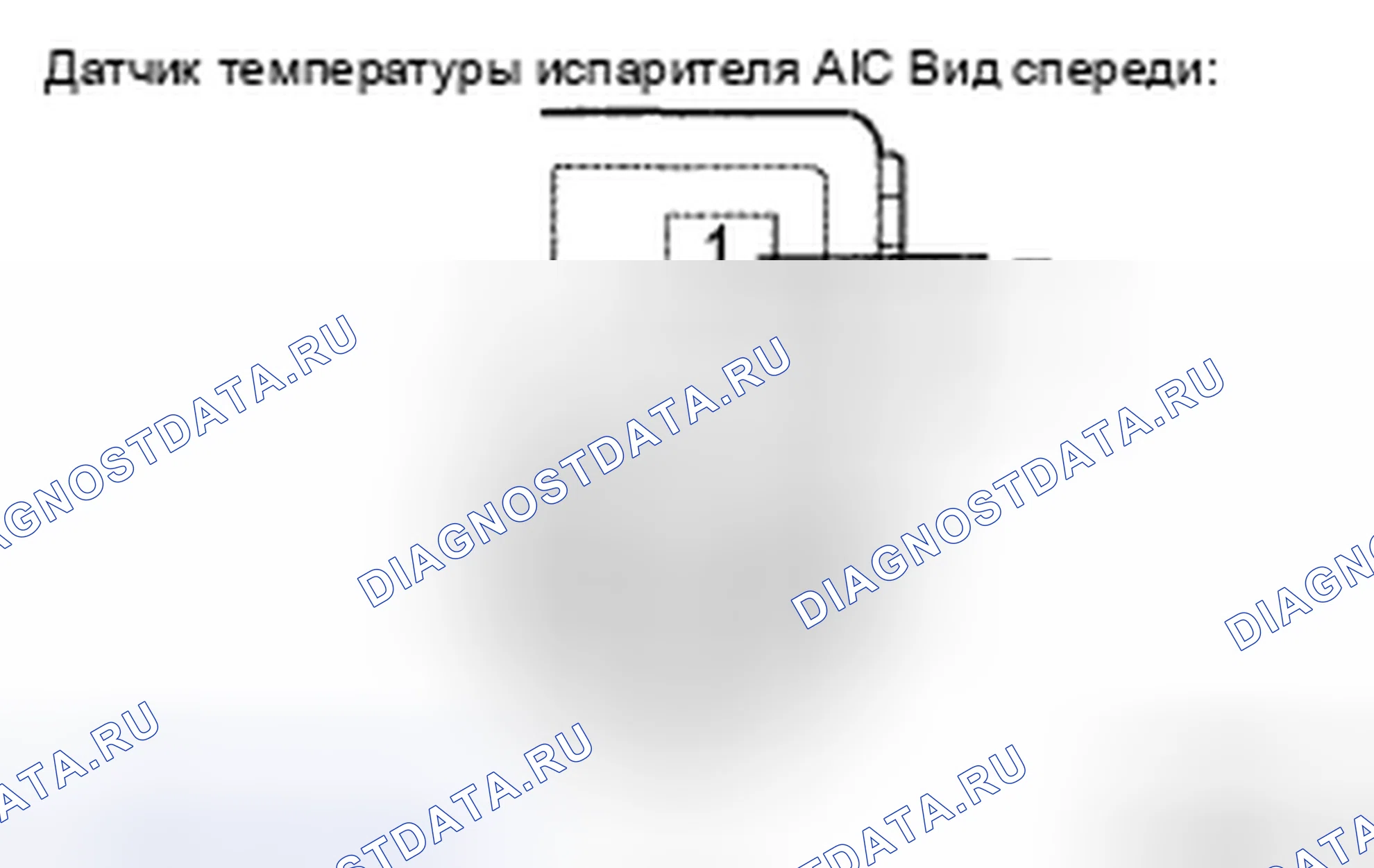 Рис. 41. Toyota Avalon XX30 рестайлинг