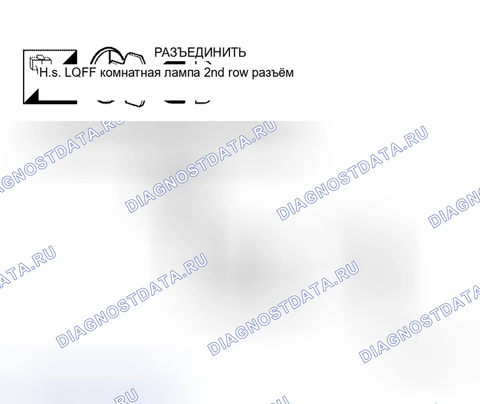 Рис. 156. Honda Odyssey I