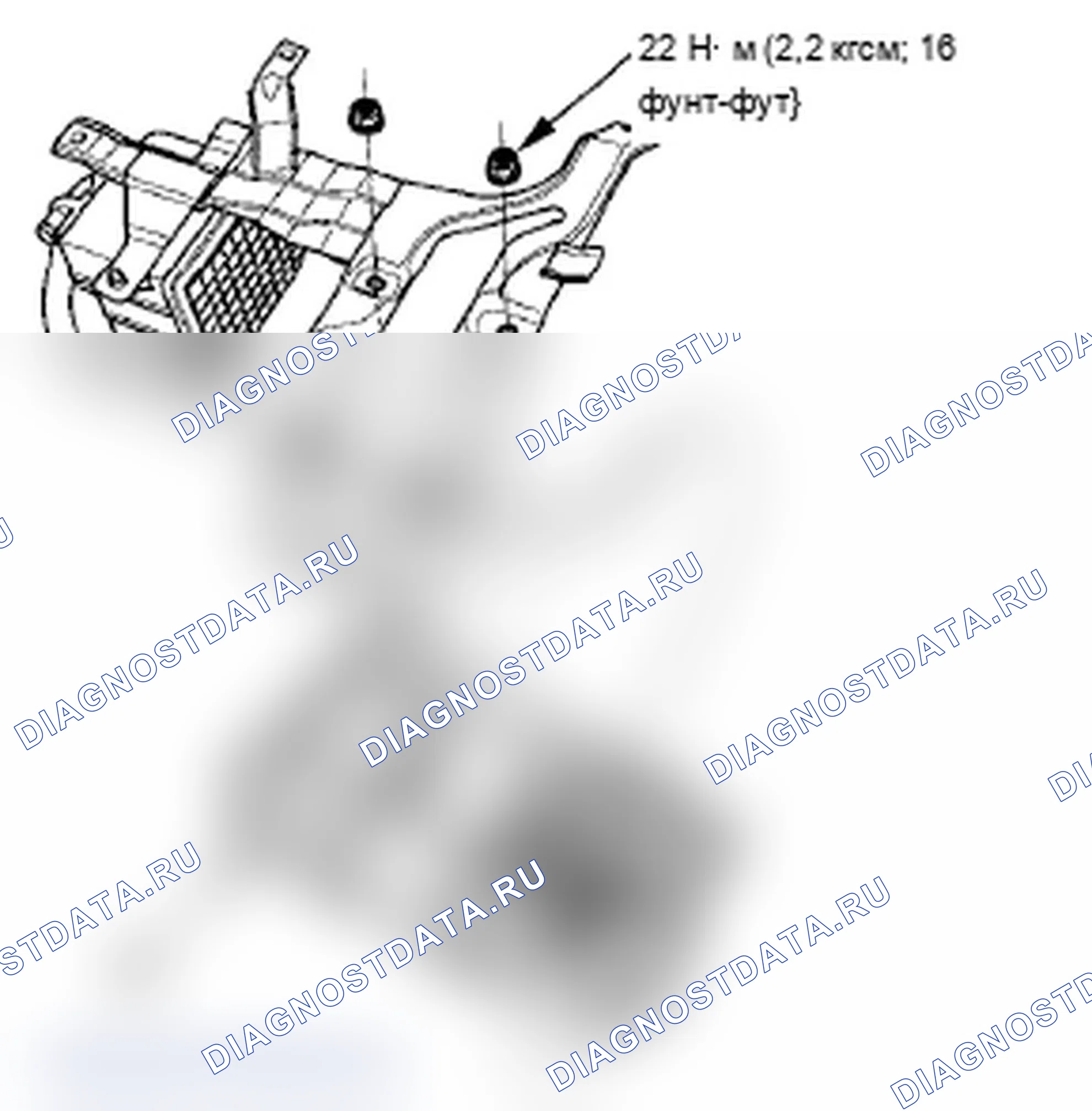 Рис. 131. Acura RL II рестайлинг