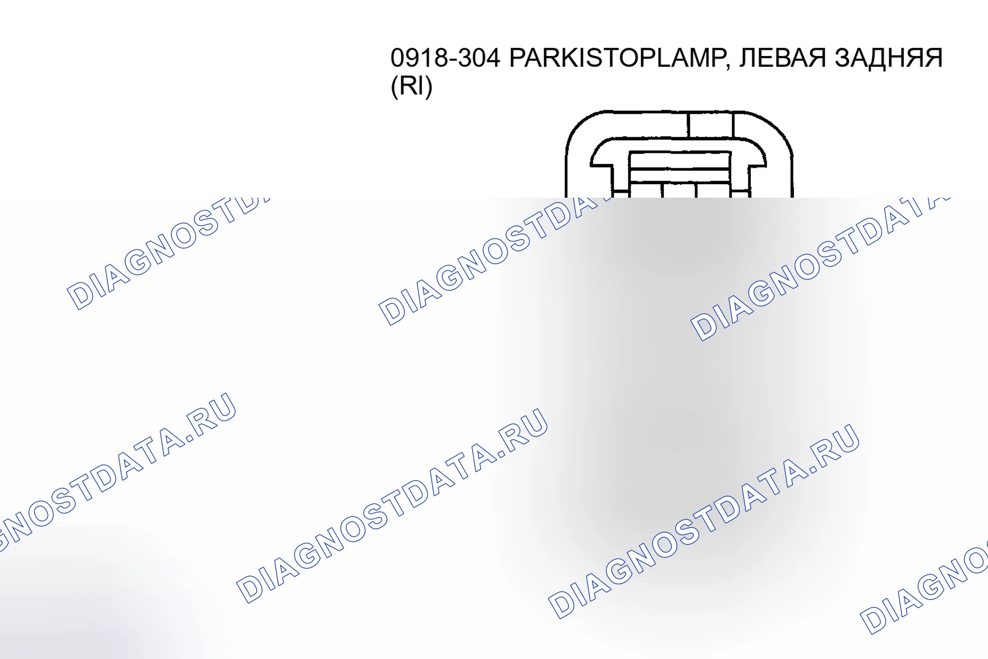 Рис. 7. Mazda Tribute I рестайлинг