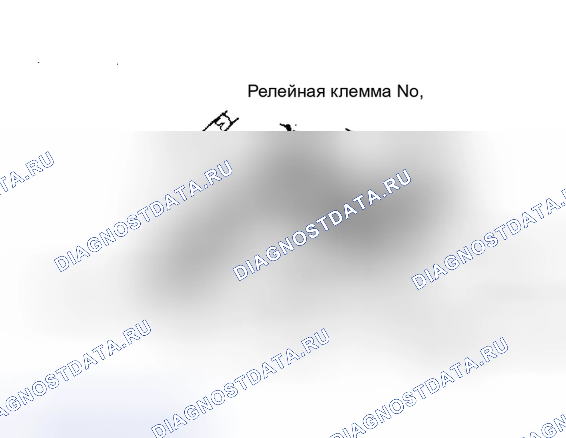 Рис. 9: Идентификация типовых релейных выводов. Mercury Tracer pre-I