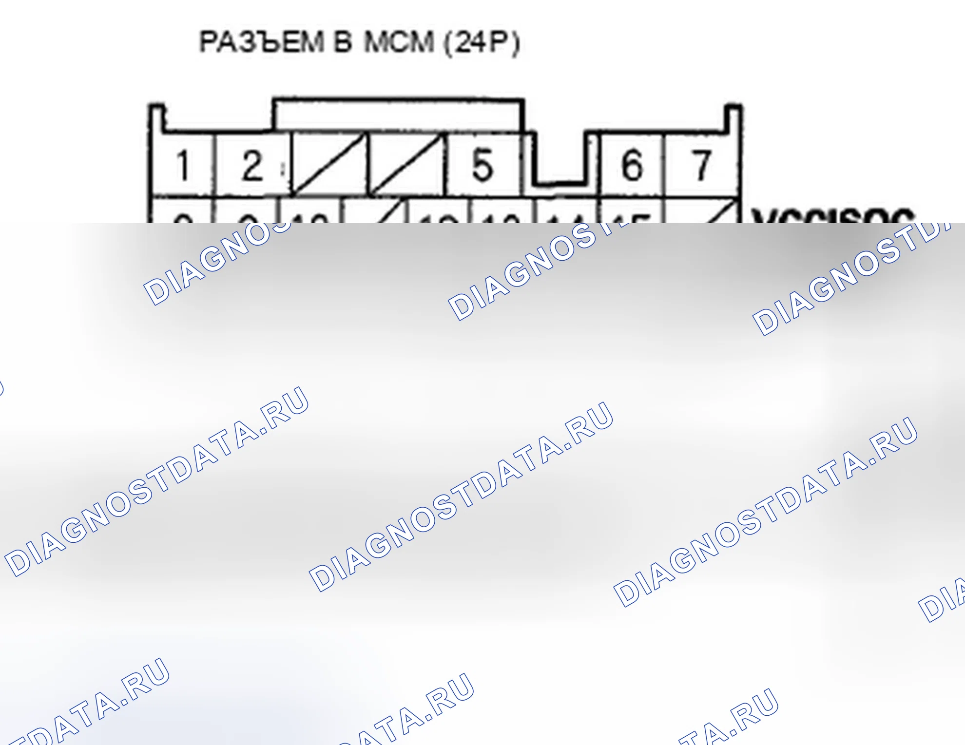 Рис. 90. Honda Insight ZE2