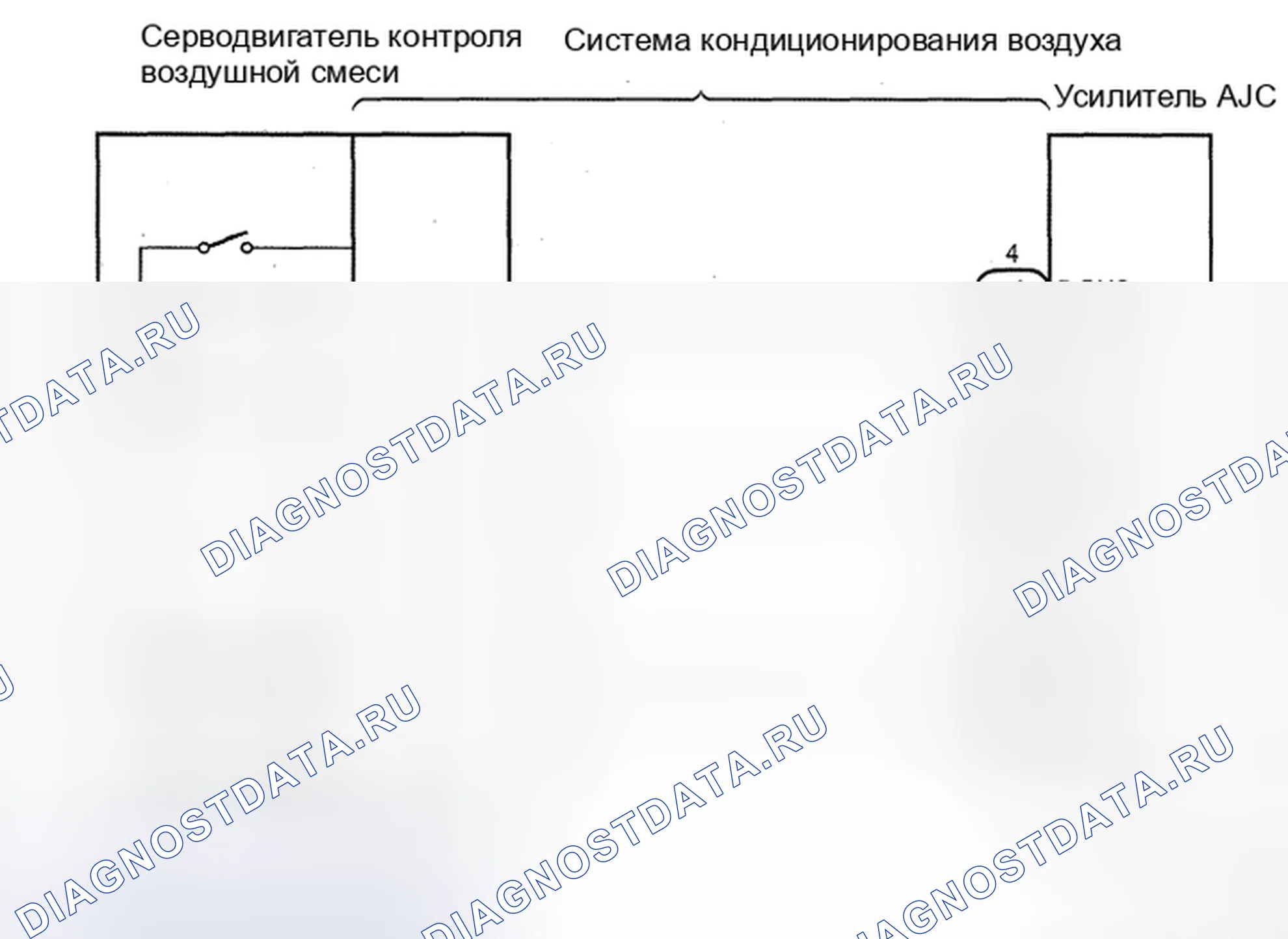 Рис. 322: электросхема. Toyota Camry XV40