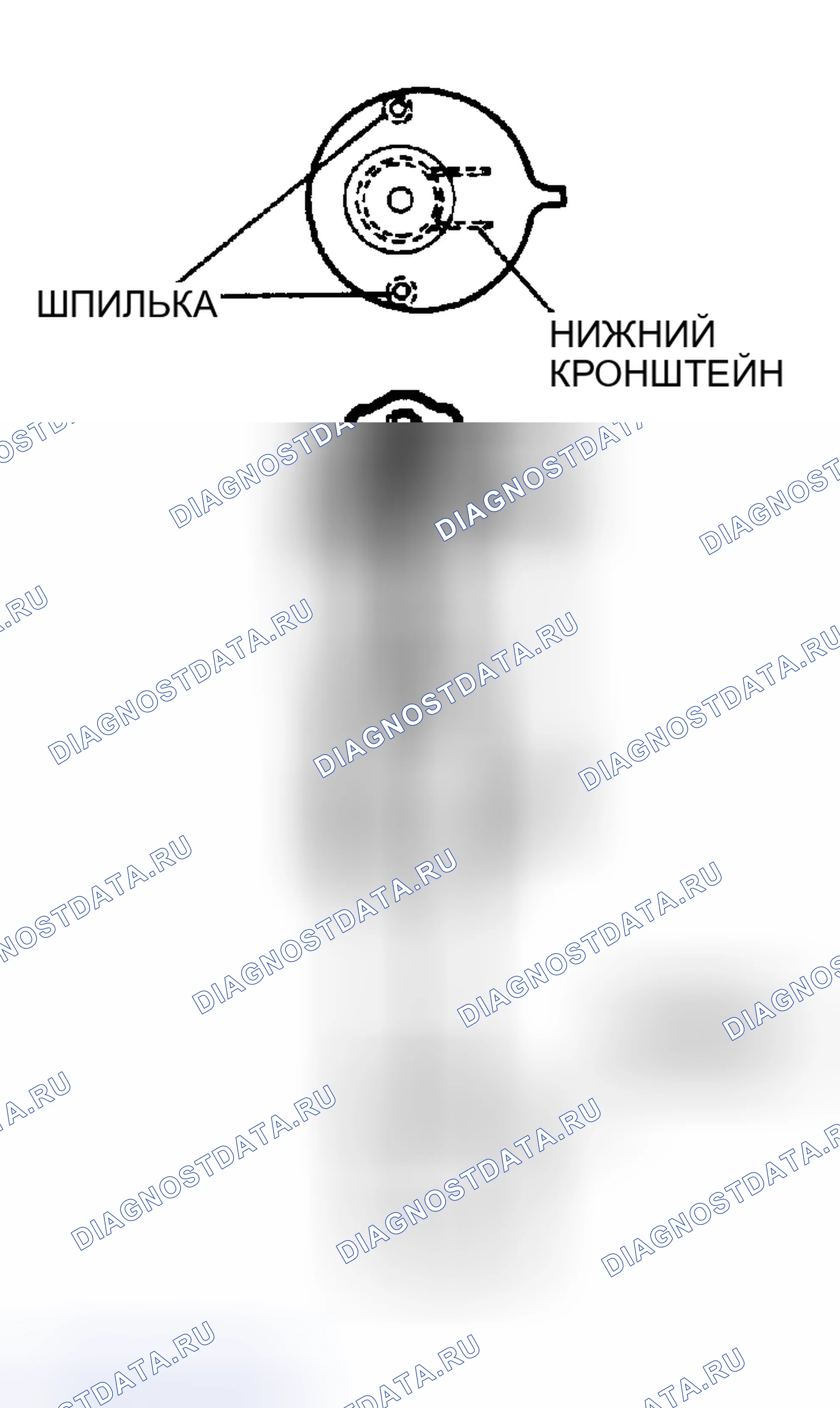 Рис. 6: Повторная сборка и установка. Mazda Demio IDJ