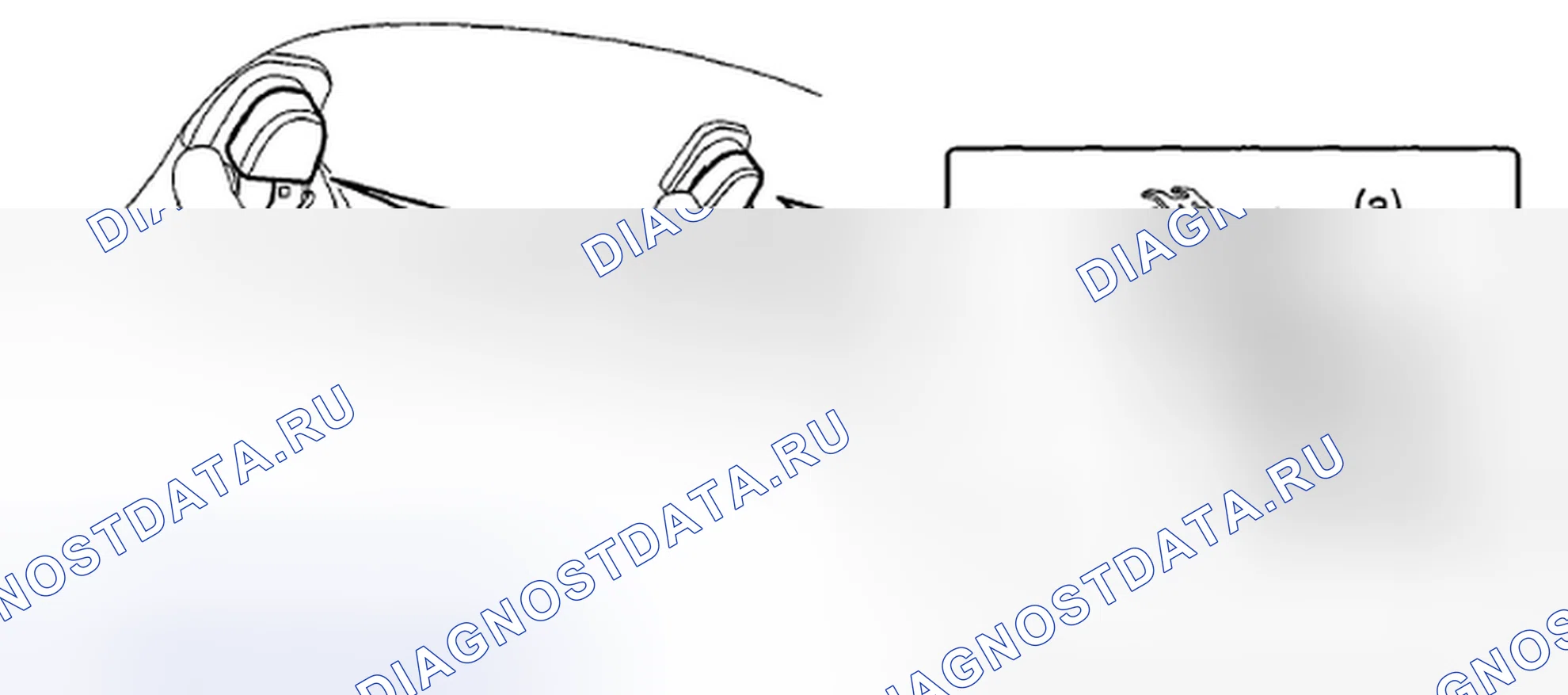Рис. 134: УДАЛЕНИЕ. Subaru Legacy BM/BR