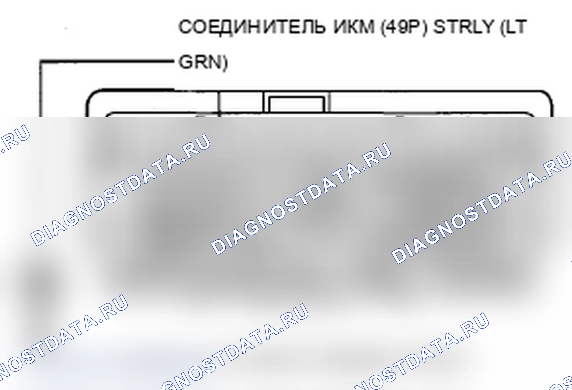 Рис. 110. Acura MDX II рестайлинг