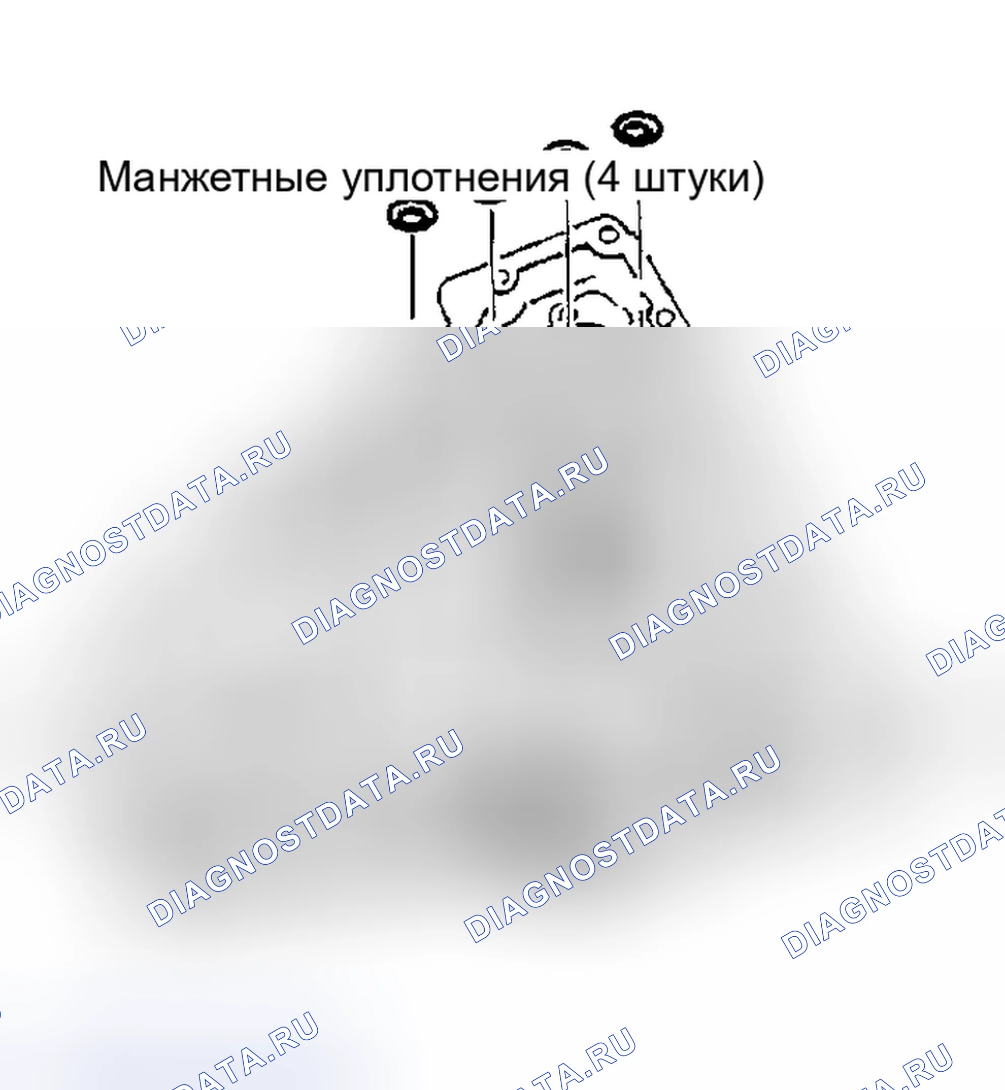 Рис. 449. Nissan Altima L31