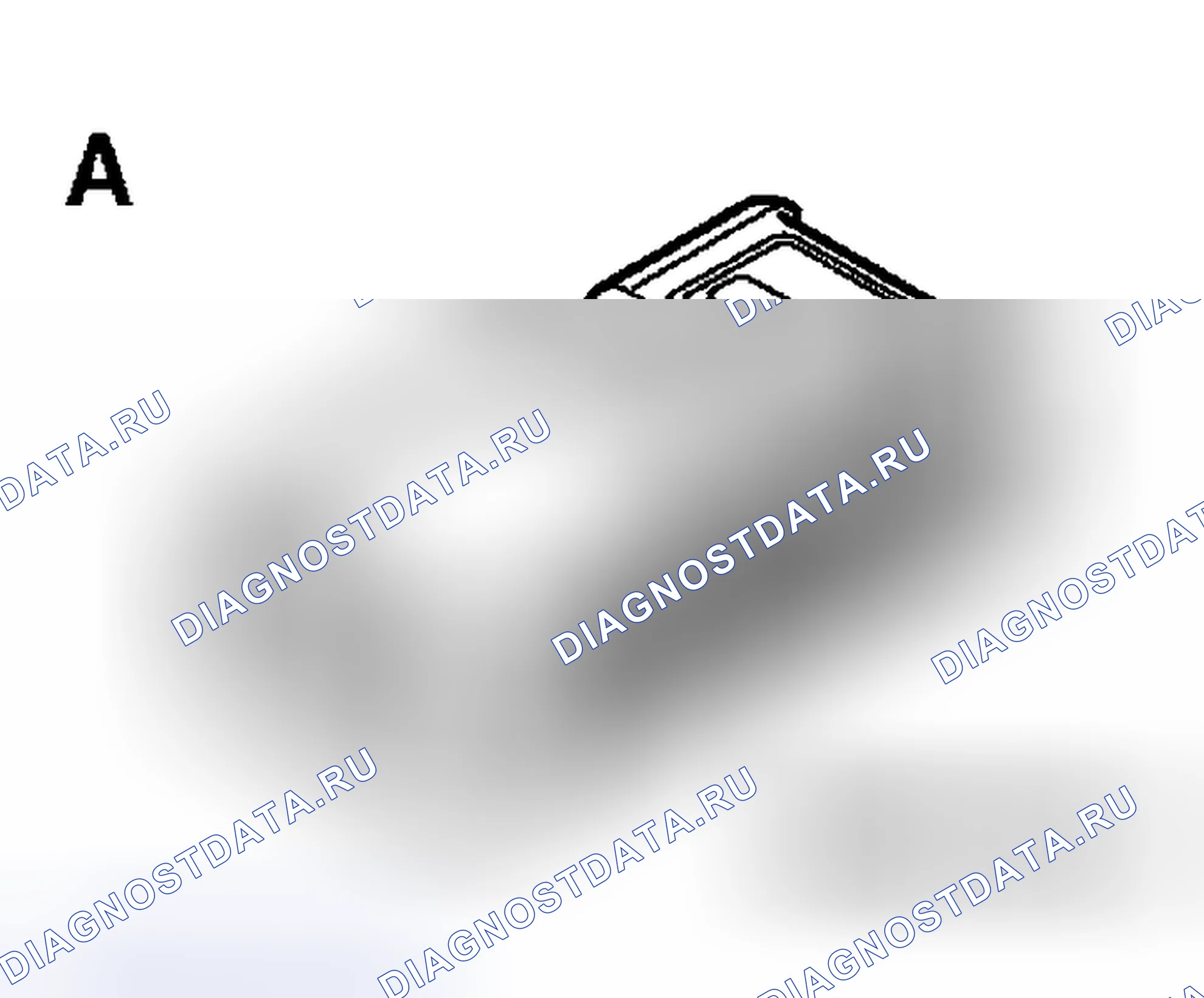 Рис. 3: СПЕЦИАЛЬНЫЙ ИНСТРУМЕНТ. Mitsubishi Endeavor I