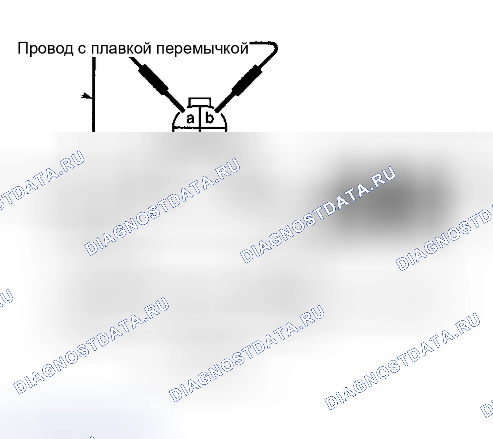 Рис. 36. Nissan Altima L30 рестайлинг