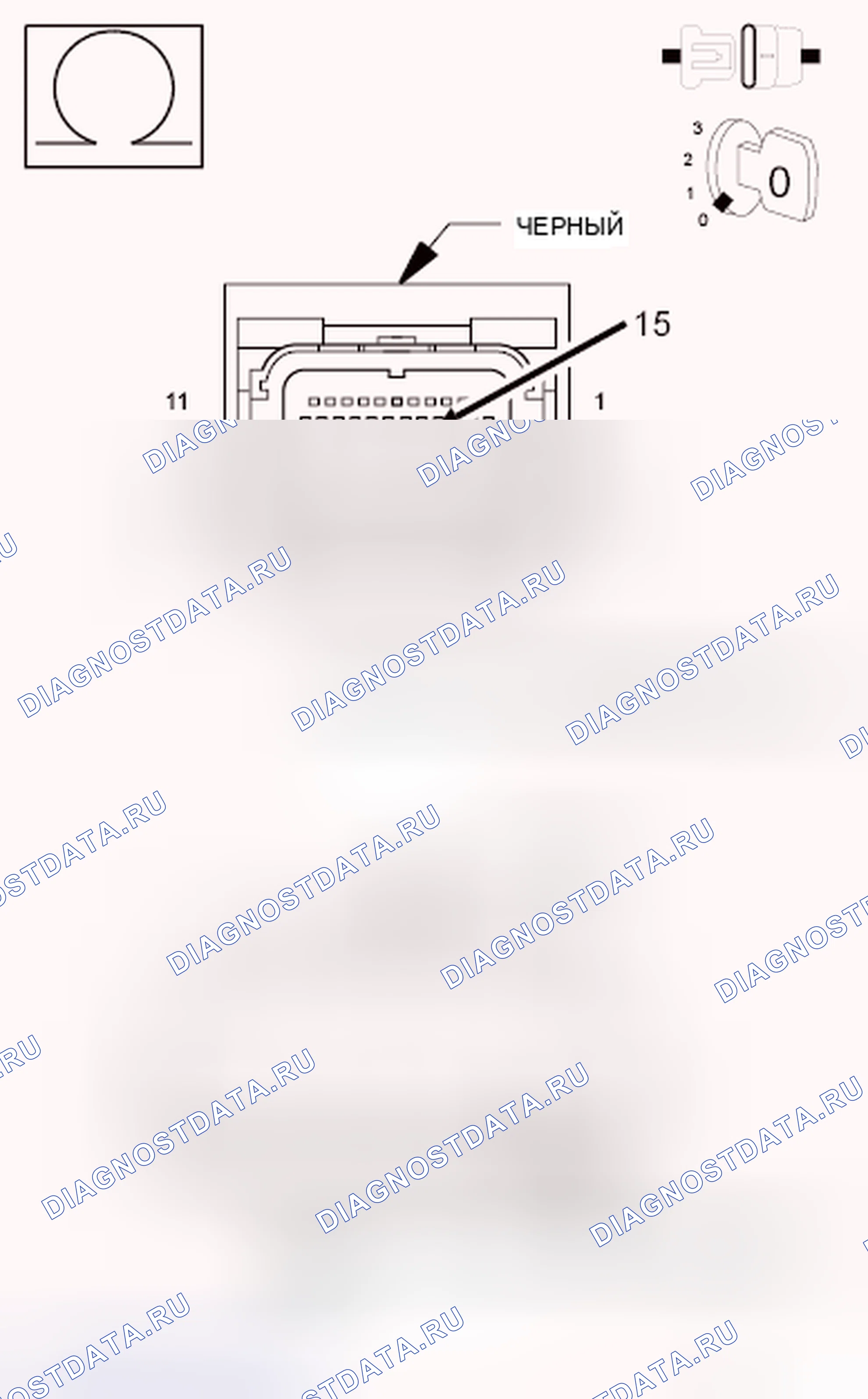 Рис. 225. Jeep Liberty II