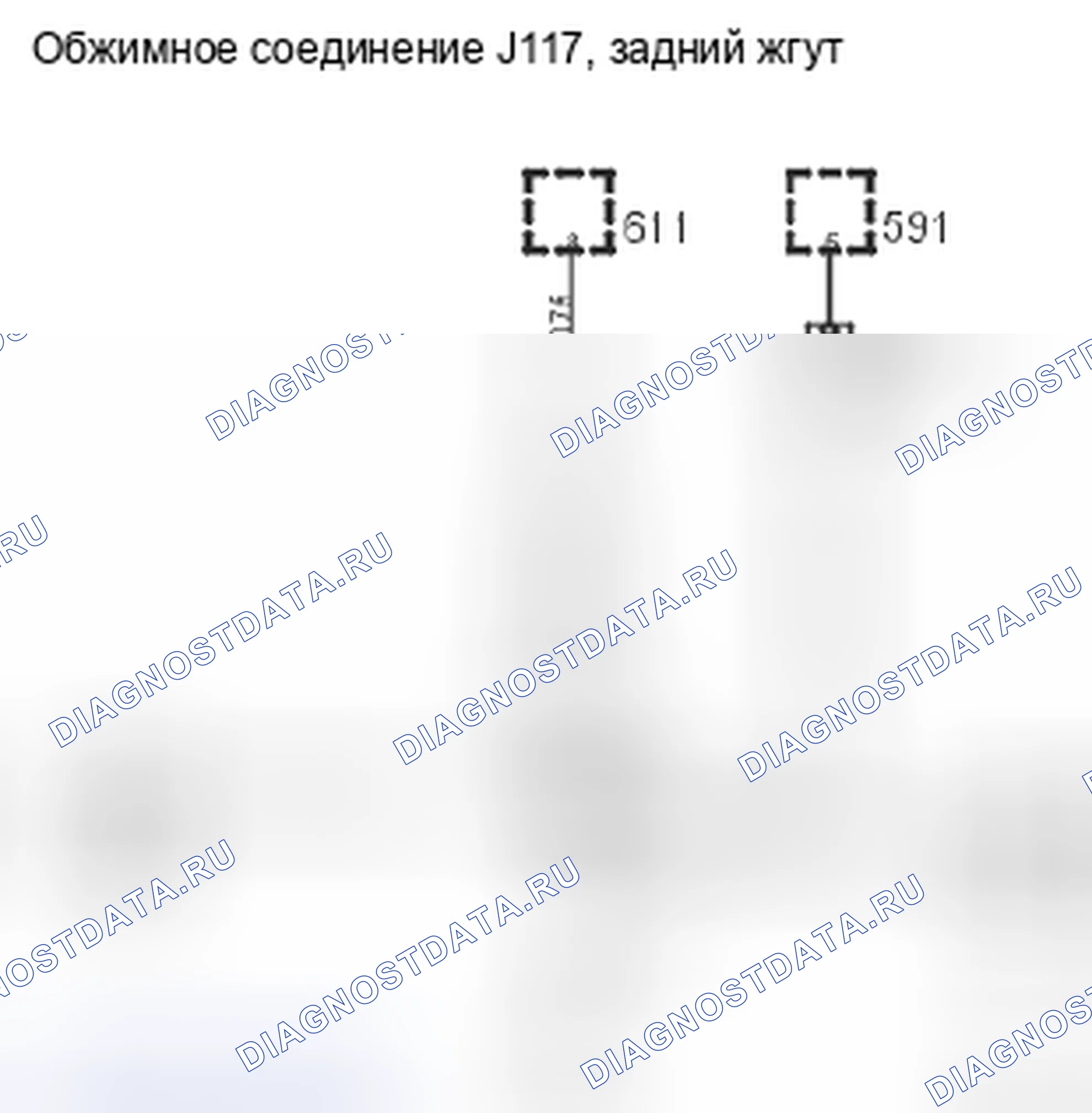 Рис. 408. Kia Picanto III