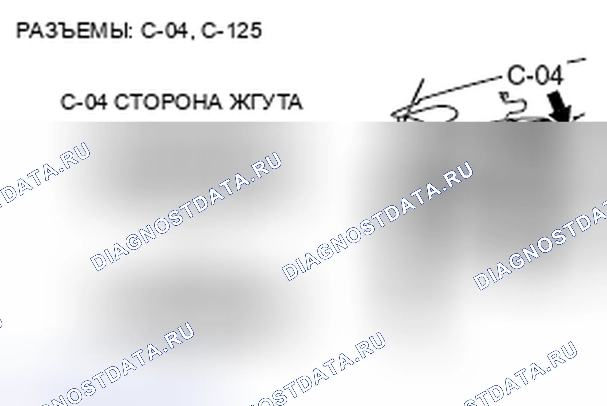 Рис. 32. Mitsubishi Eclipse IV рестайлинг