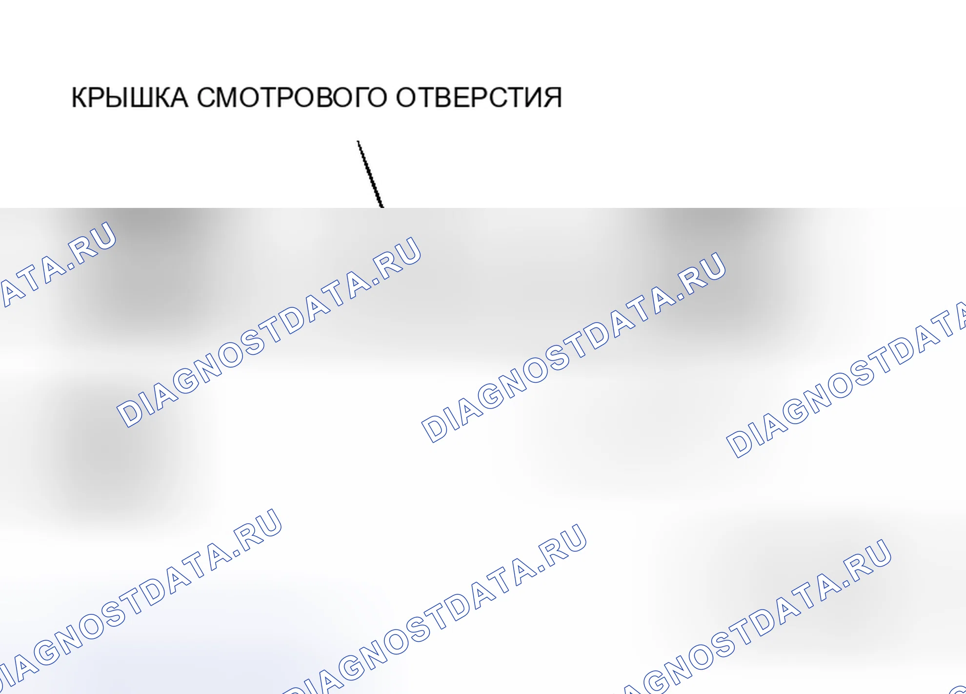 Рис. 39. Honda e:NS1 I