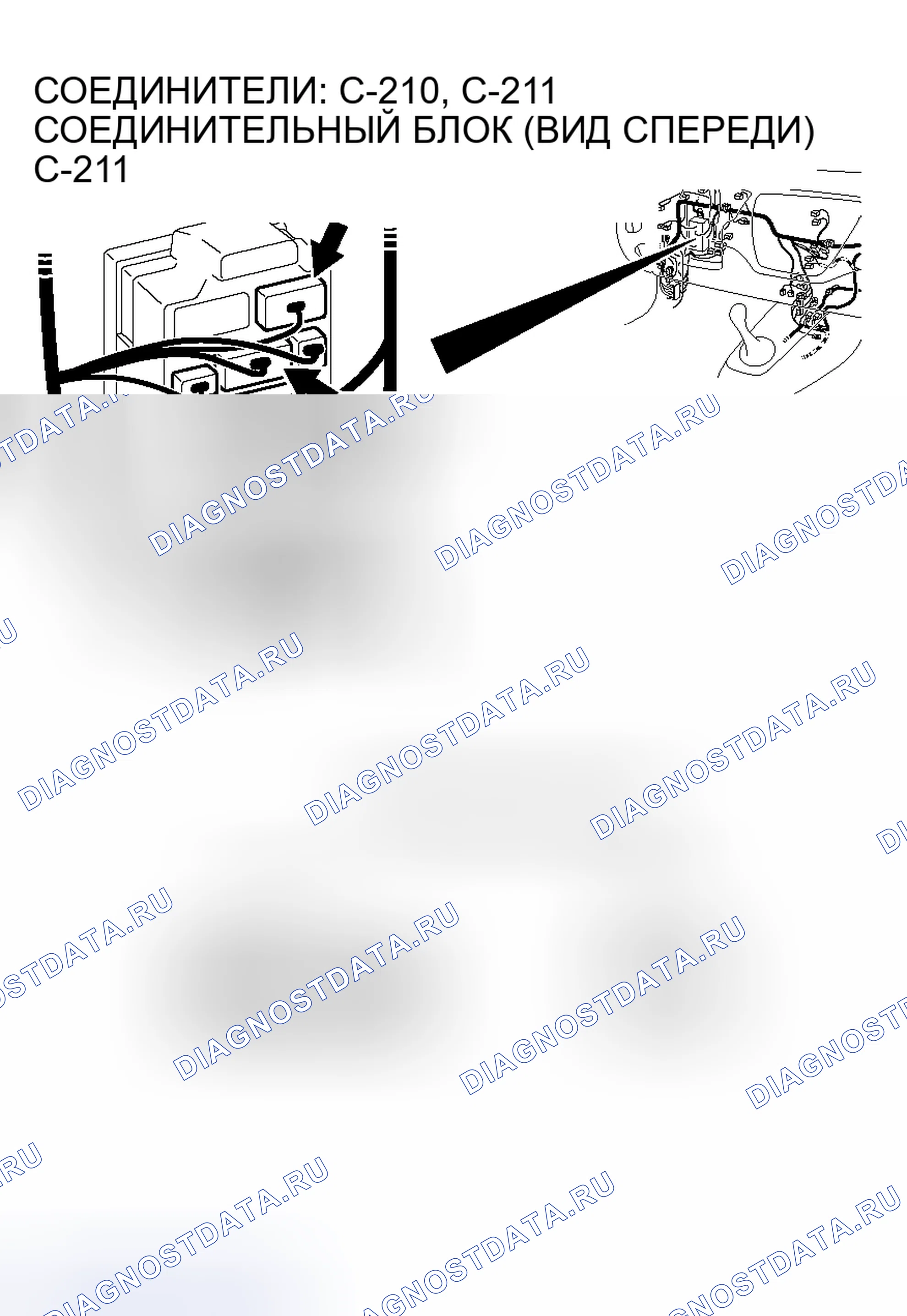 Рис. 153. Mitsubishi Lancer Evolution IX