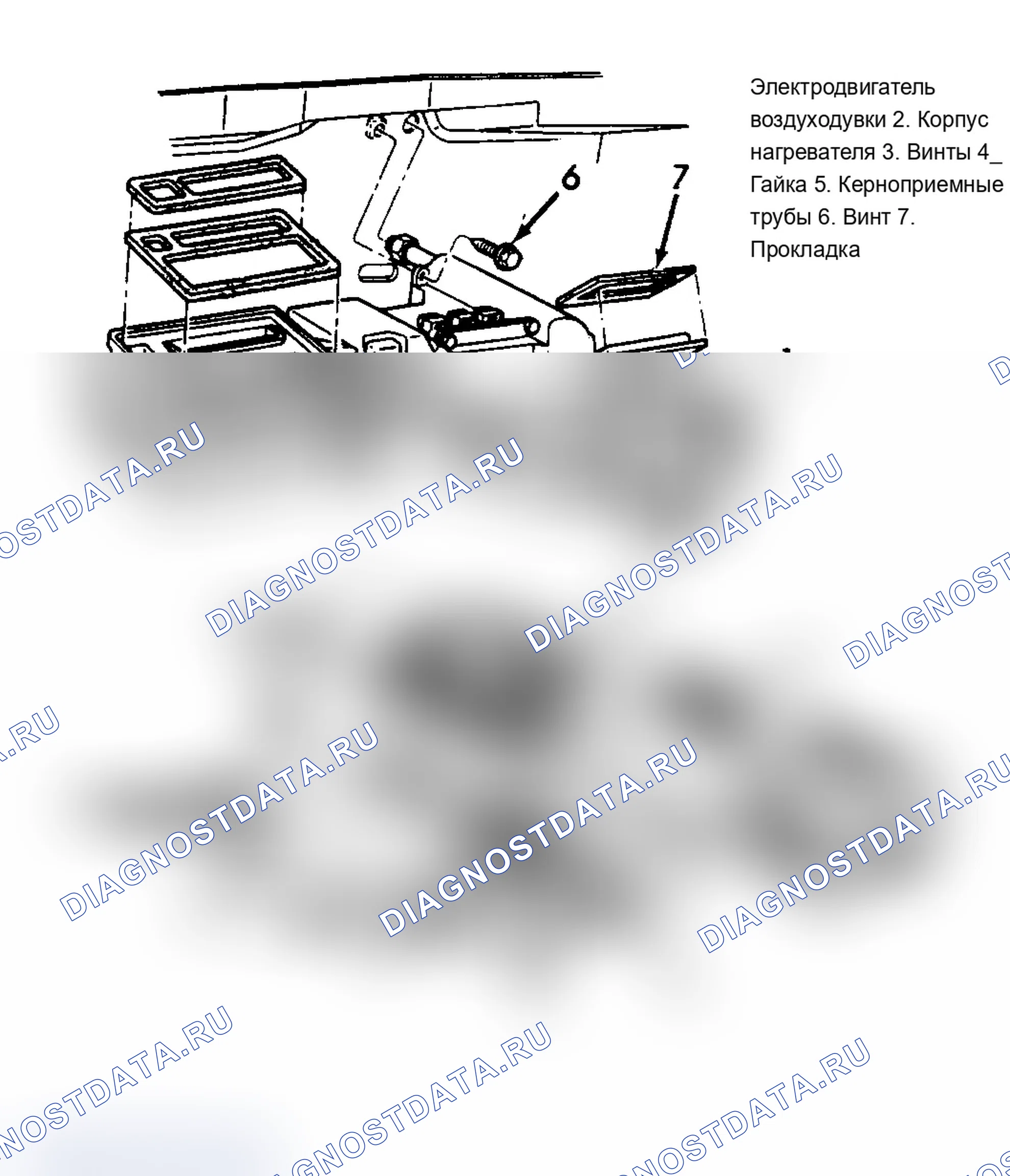 Рис. 2. Chevrolet Cutaway G30 