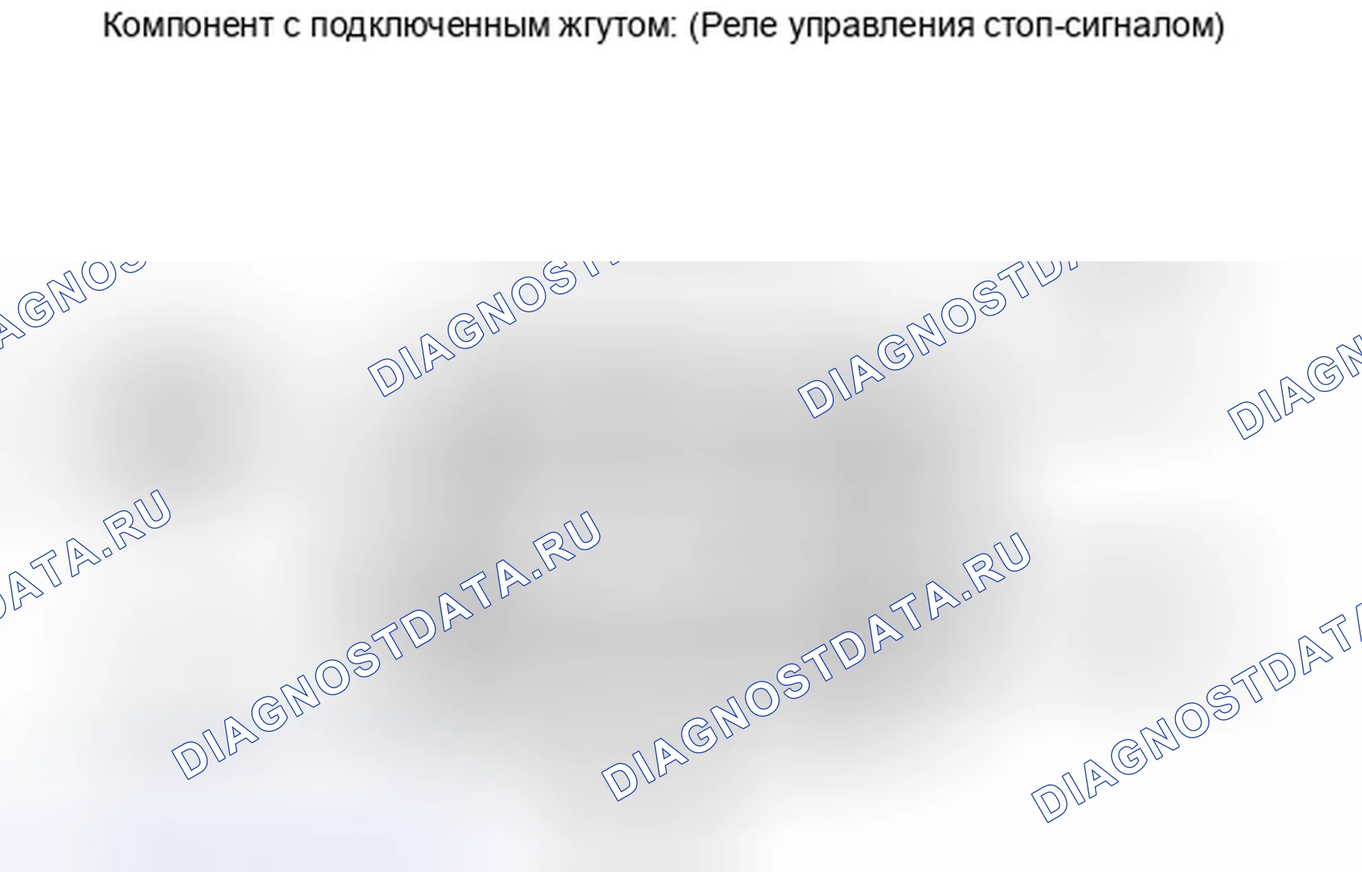 Рис. 73. Haval Xiaolong I