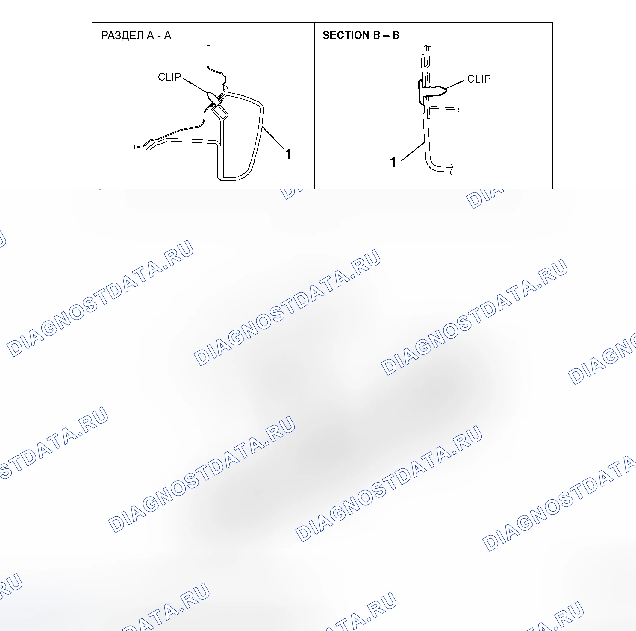 Рис. 84: < LS >. Honda Envix I