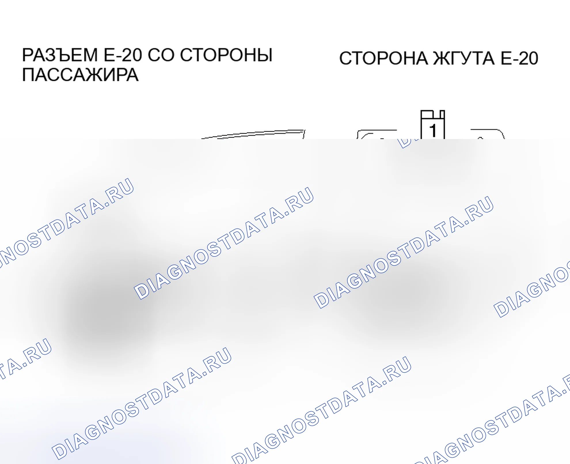 Рис. 146. Honda Envix I