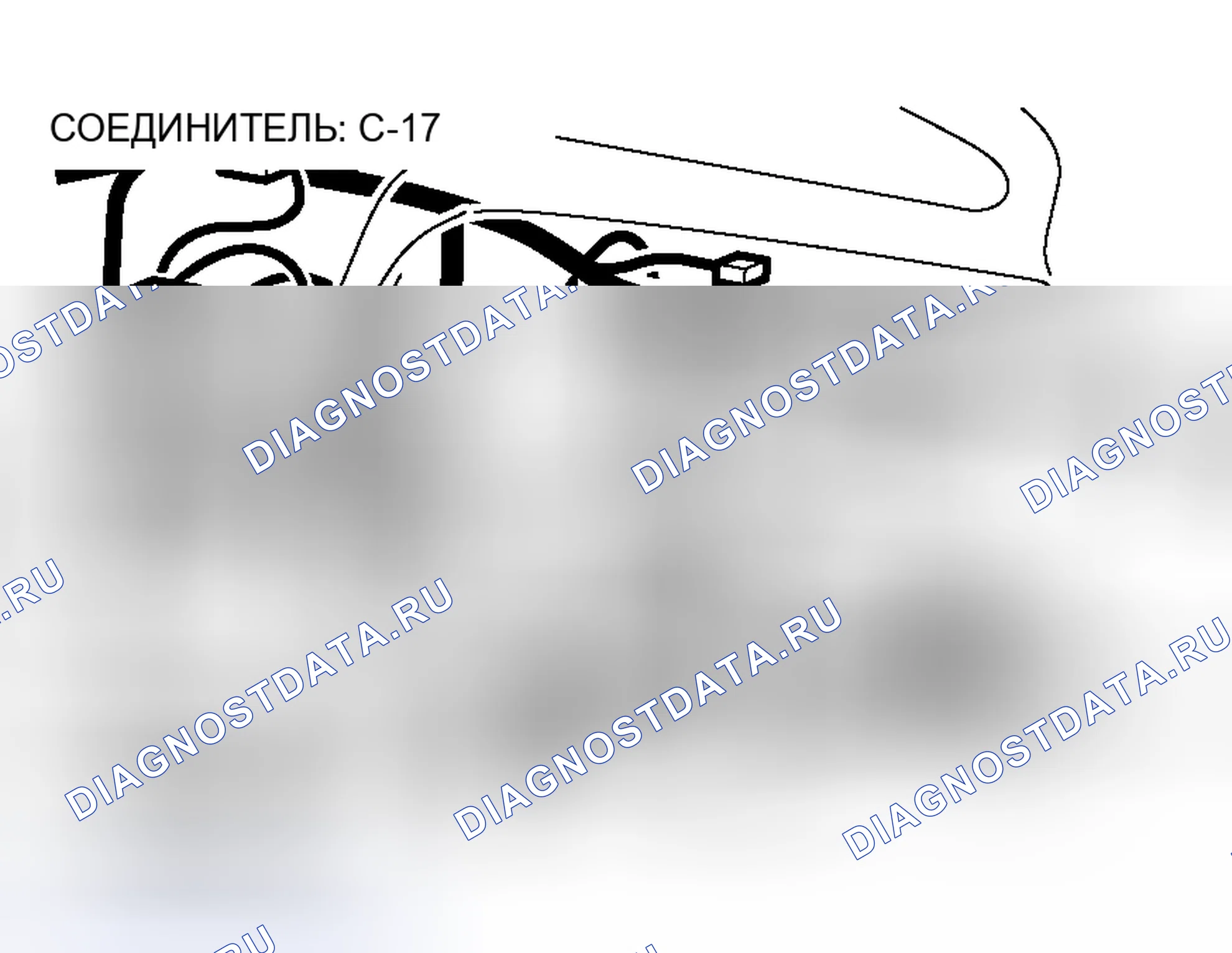 Рис. 14. Honda Envix I