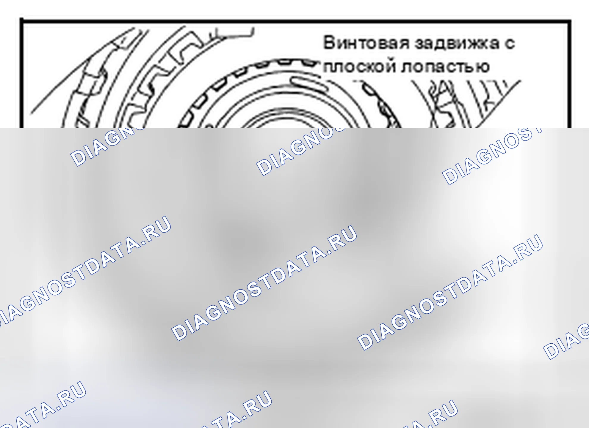 Рис. 273. Infiniti FX37 II рестайлинг