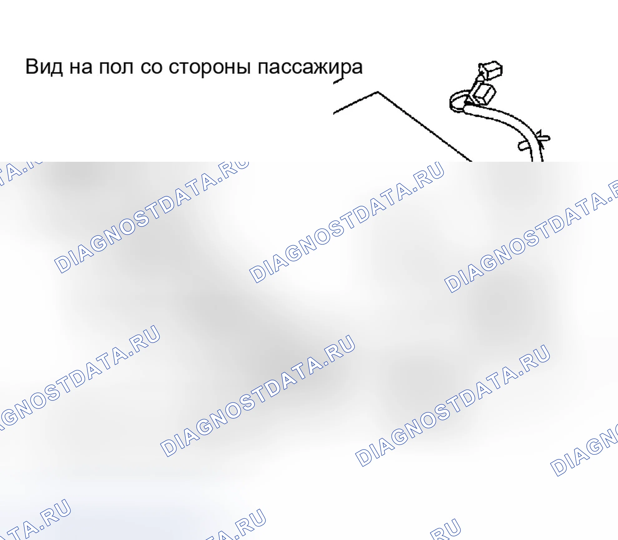 Рис. 223: ДЕМОНТАЖ. Infiniti FX35 I