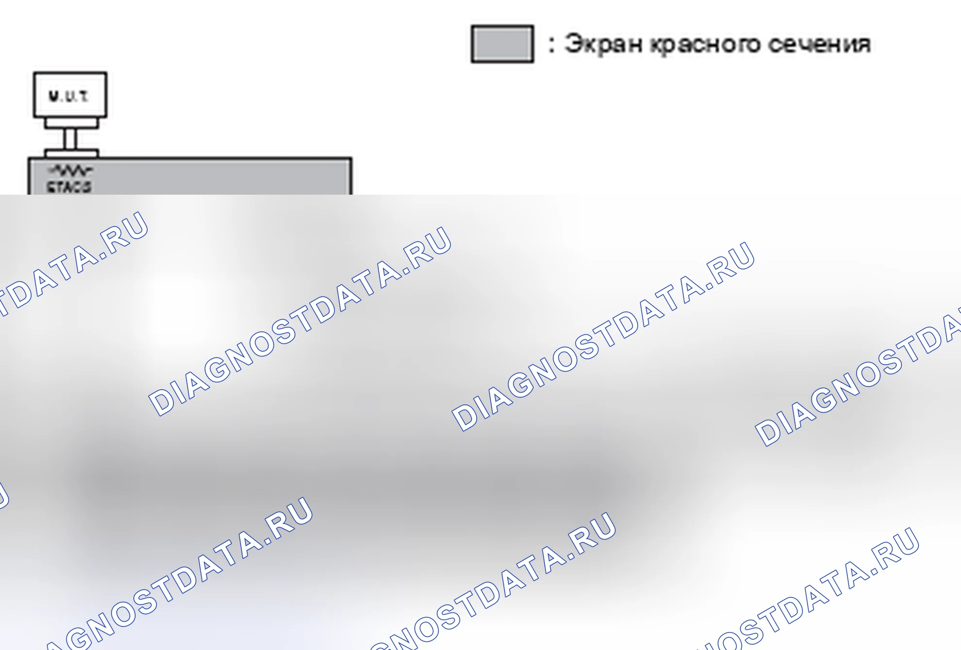 Рис. 20. Honda e:NP1 I