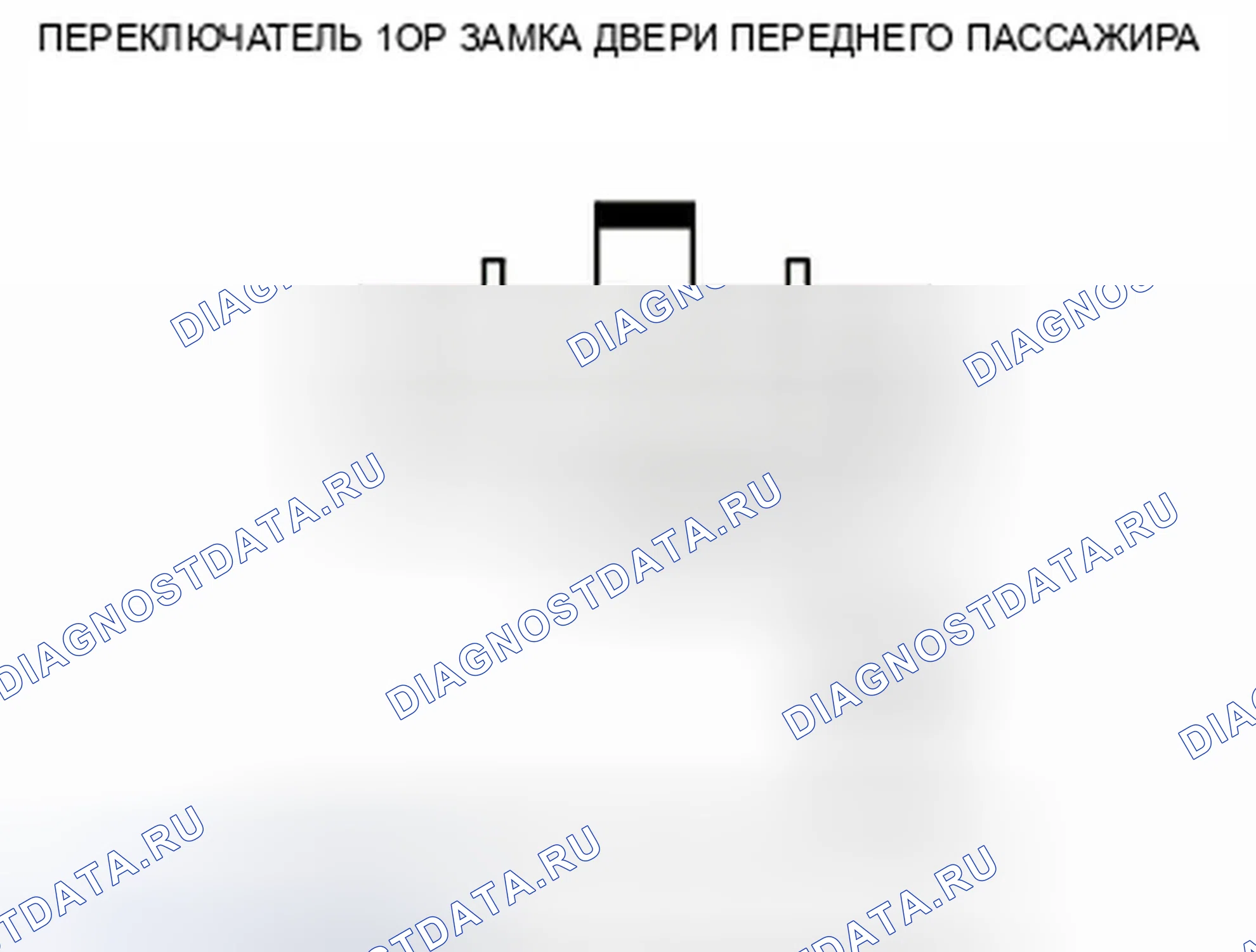 Рис. 58. Honda Insight ZE2