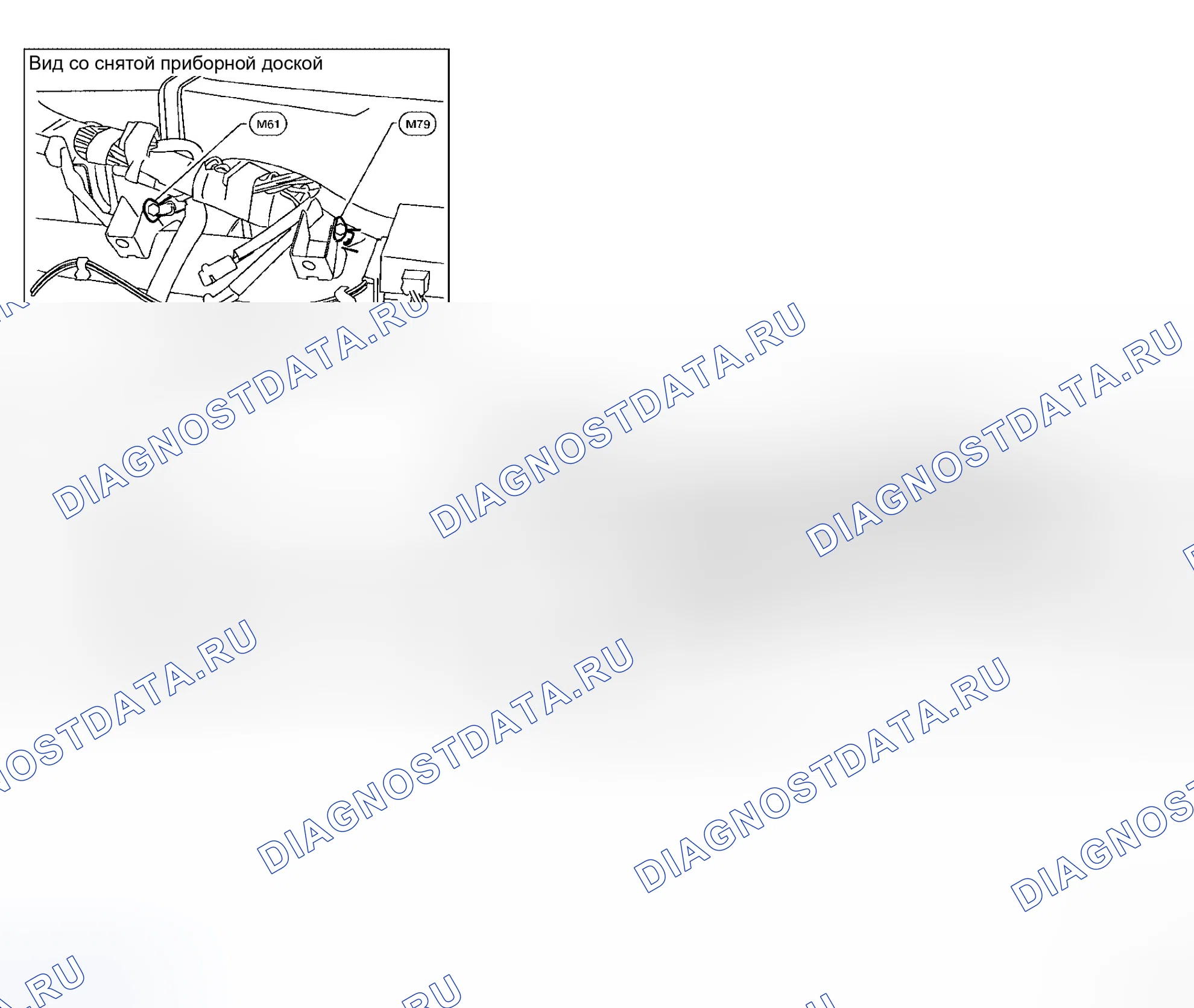 Рис. 14. Honda Odyssey I