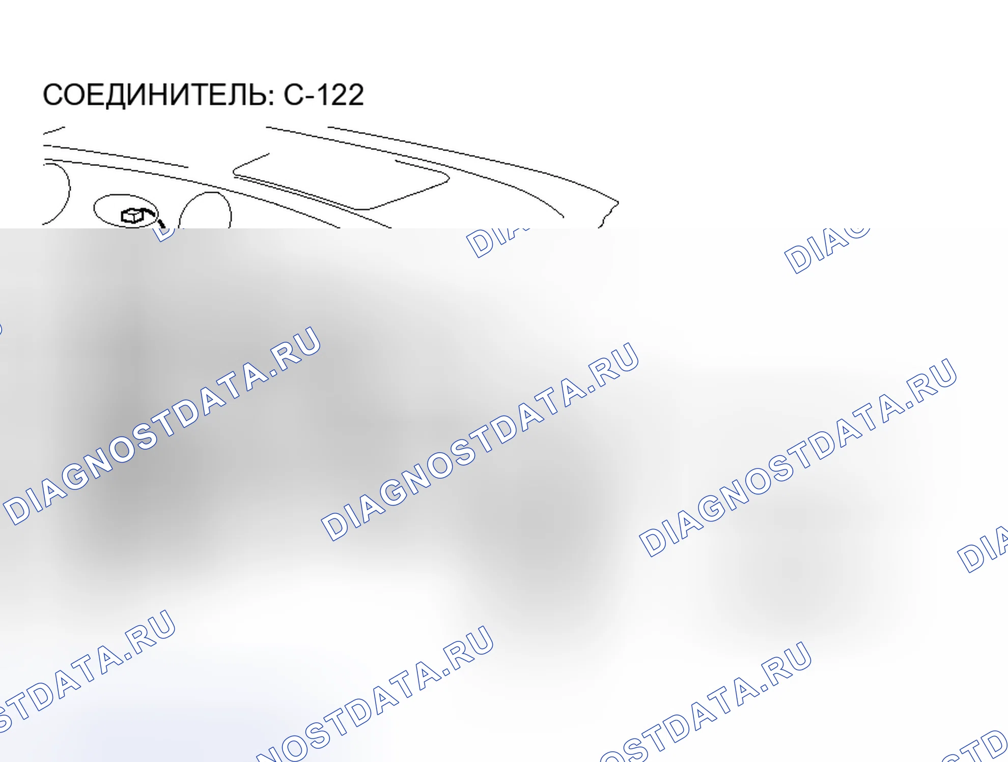 Рис. 211. Honda Envix I