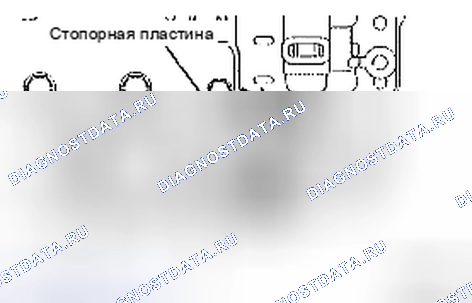 Рис. 93. Toyota Yaris II