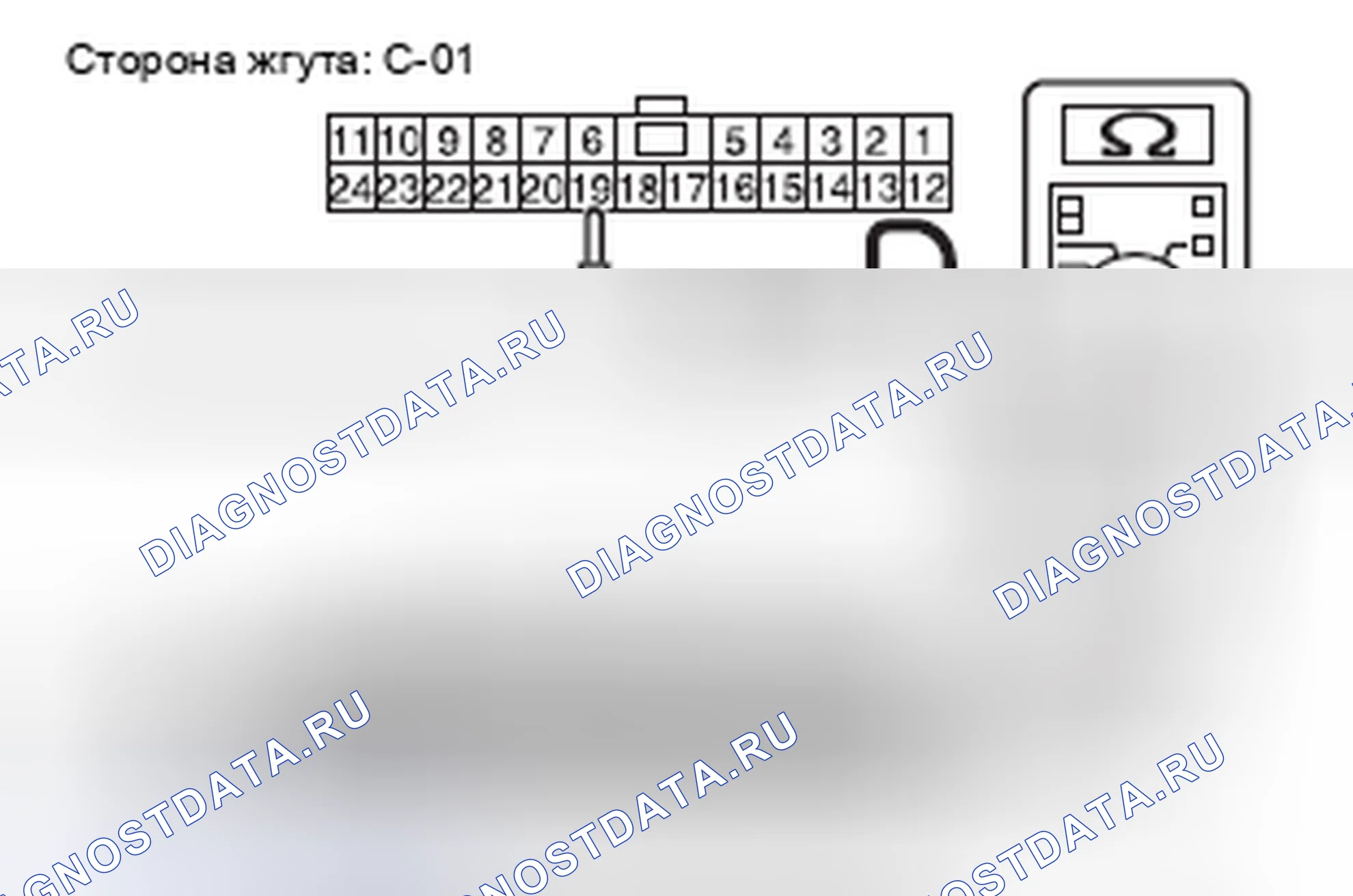 Рис. 149. Honda e:NP1 I
