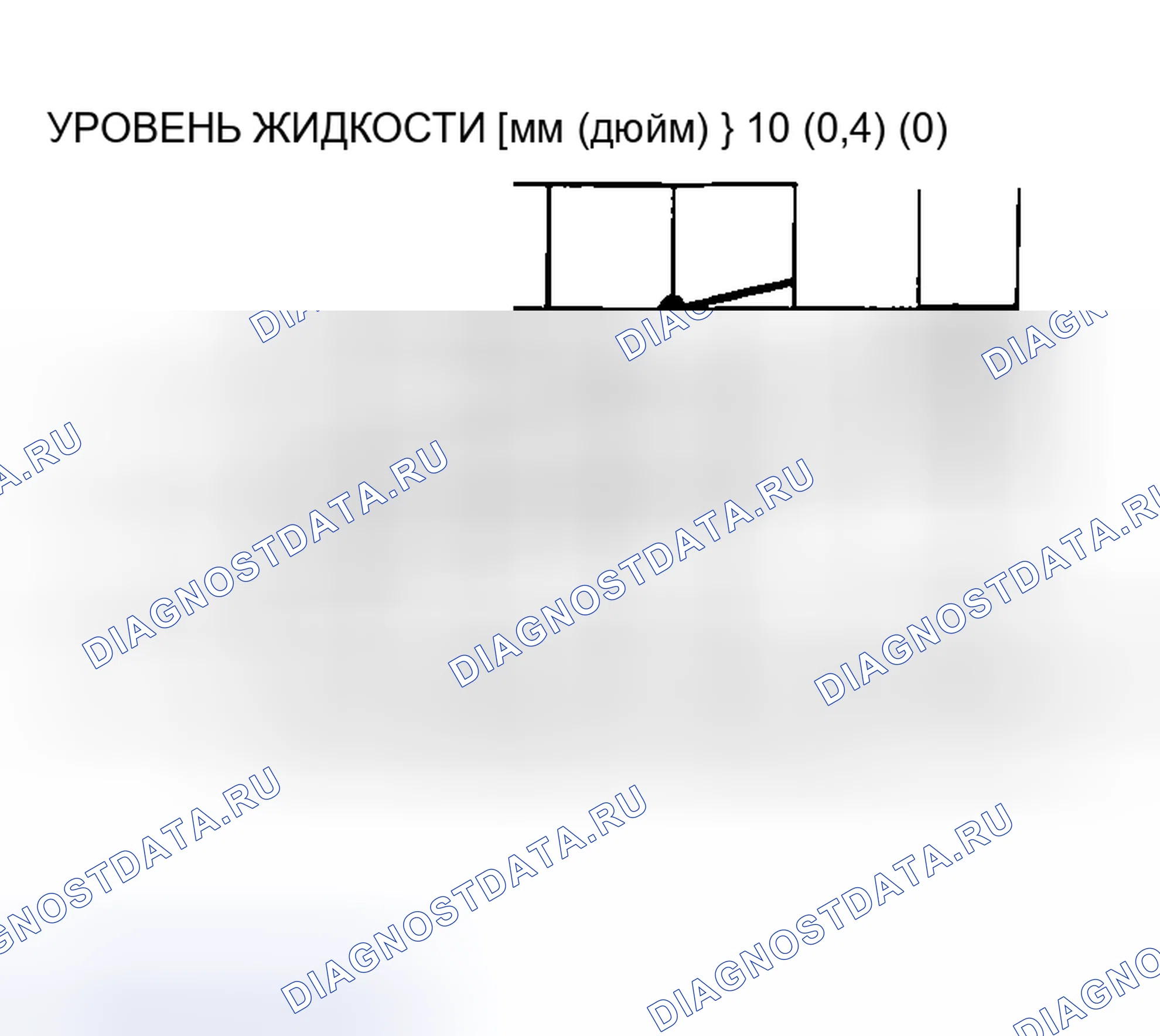 Рис. 528: ПРОВЕРКА ТРАНСМИССИОННОЙ ЖИДКОСТИ. Mazda MX-5 NA