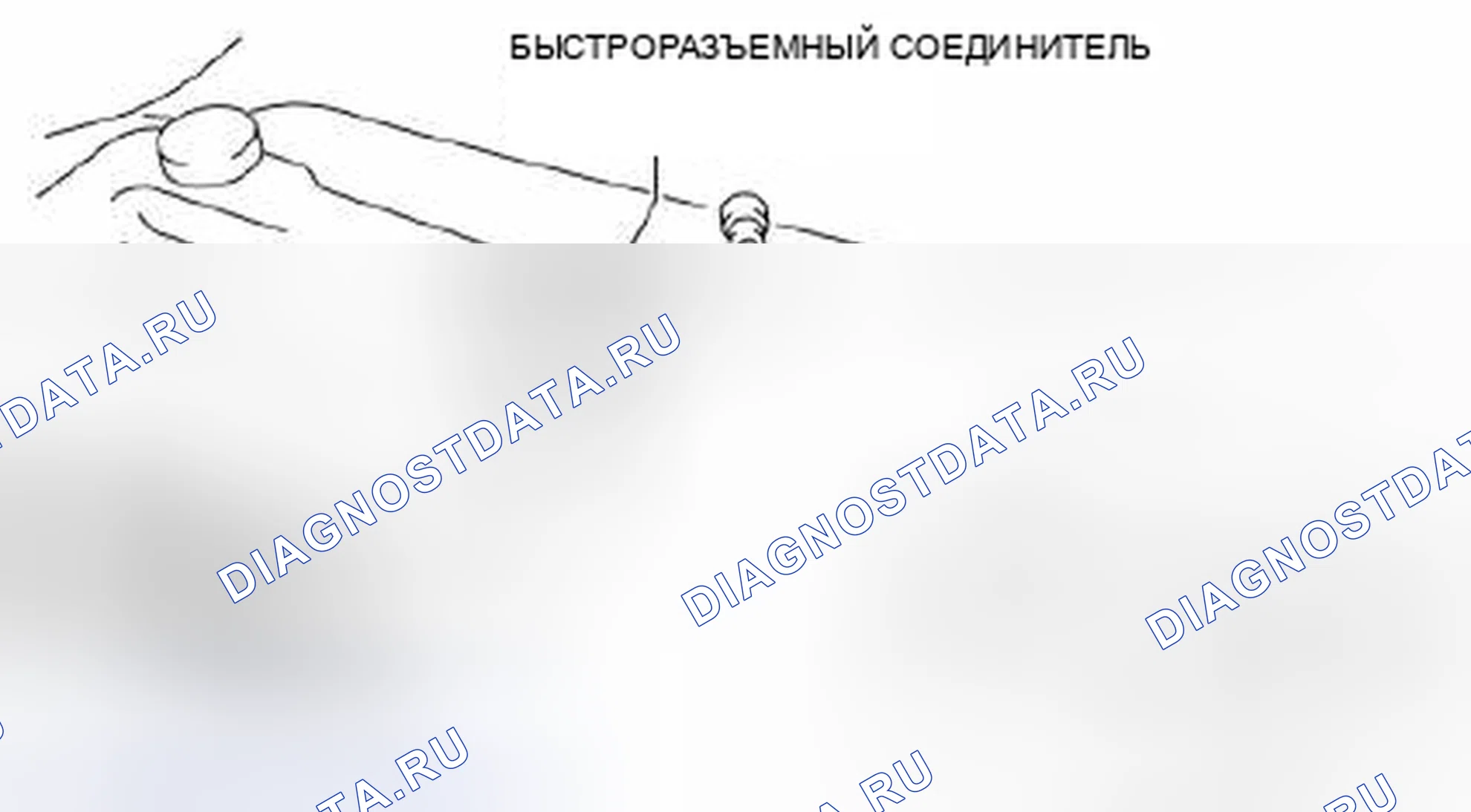 Рис. 48. Mazda 3 BL рестайлинг