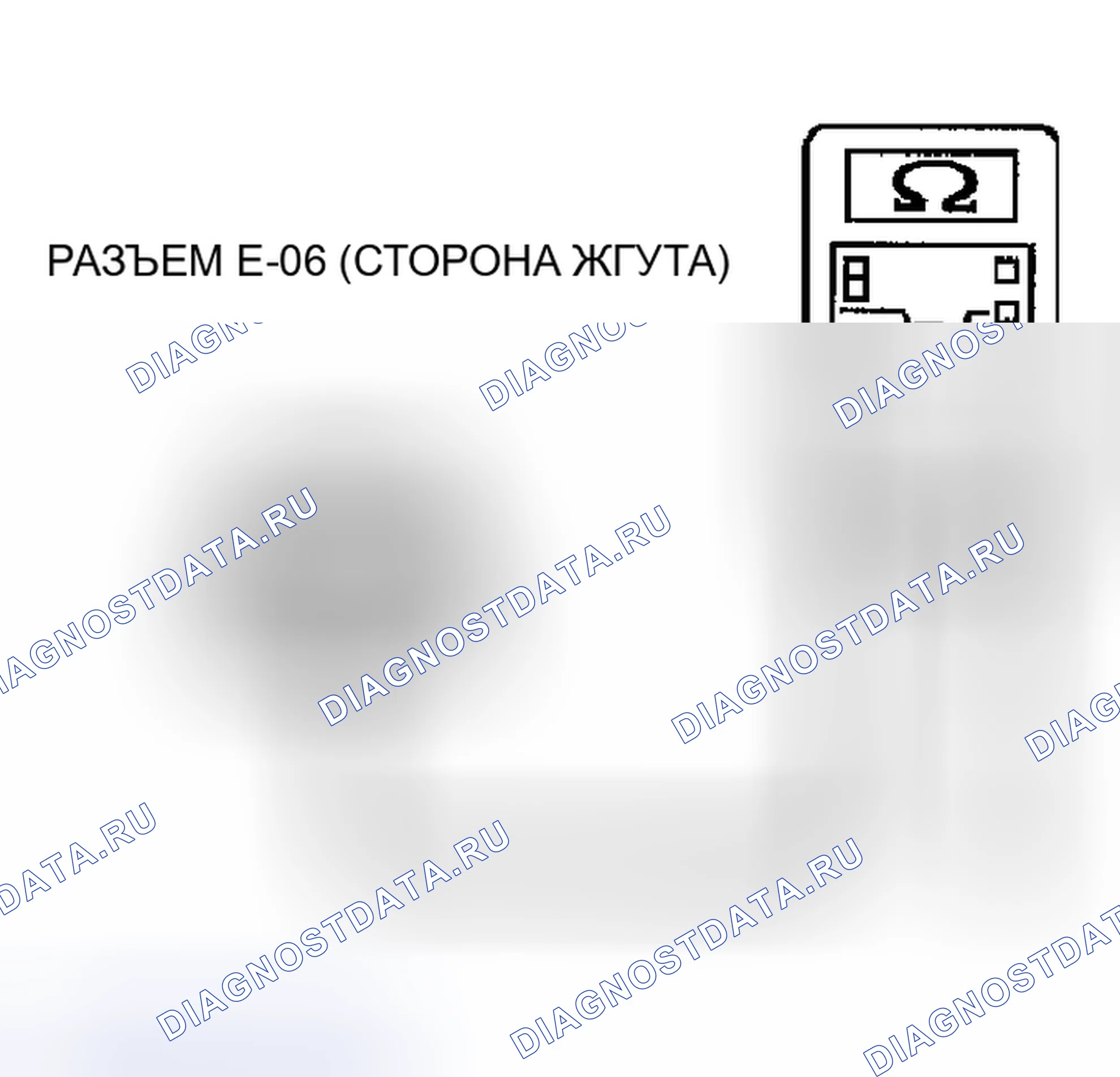 Рис. 561. Chrysler Sebring II рестайлинг