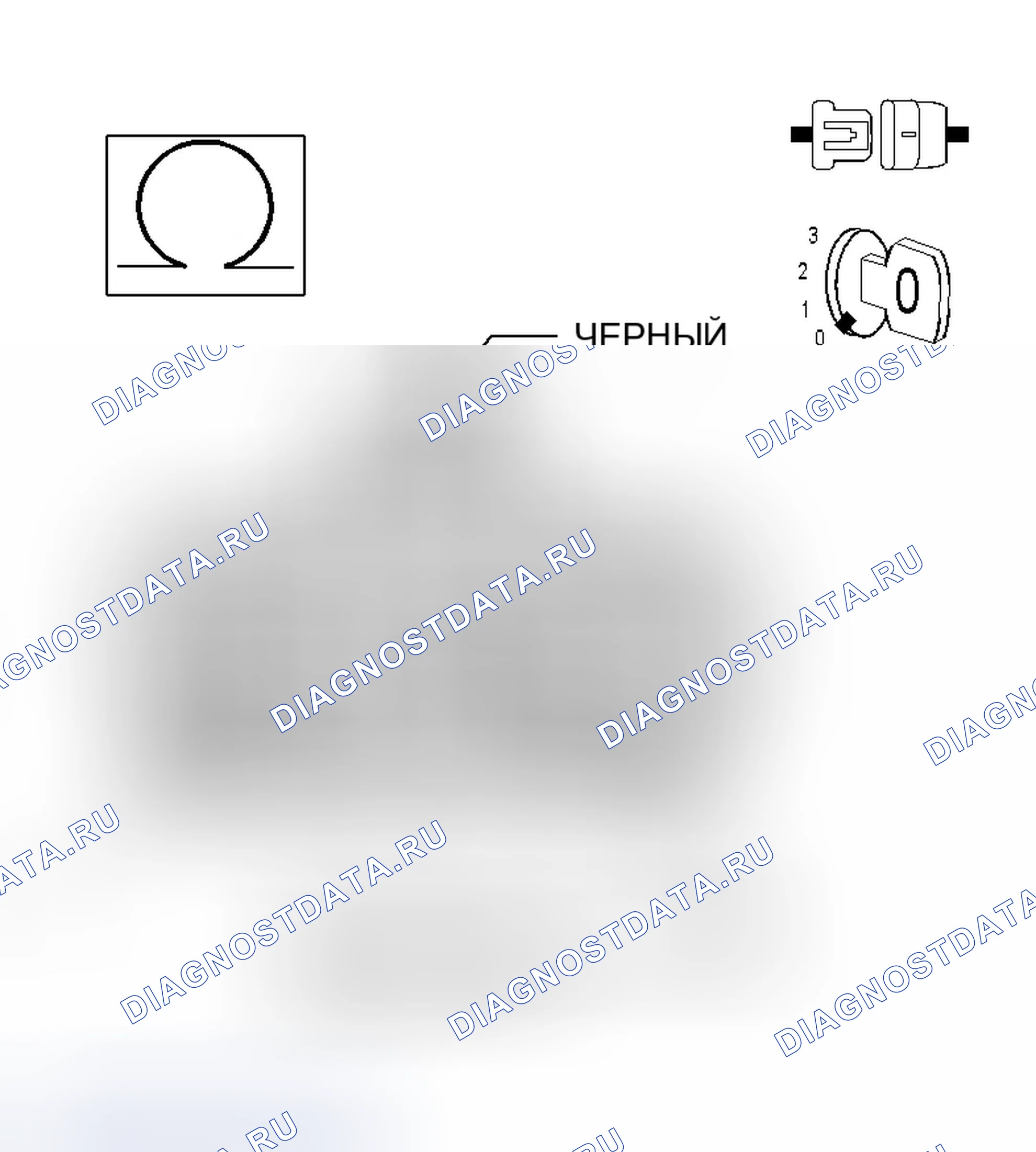 Рис. 536. Dodge Magnum I