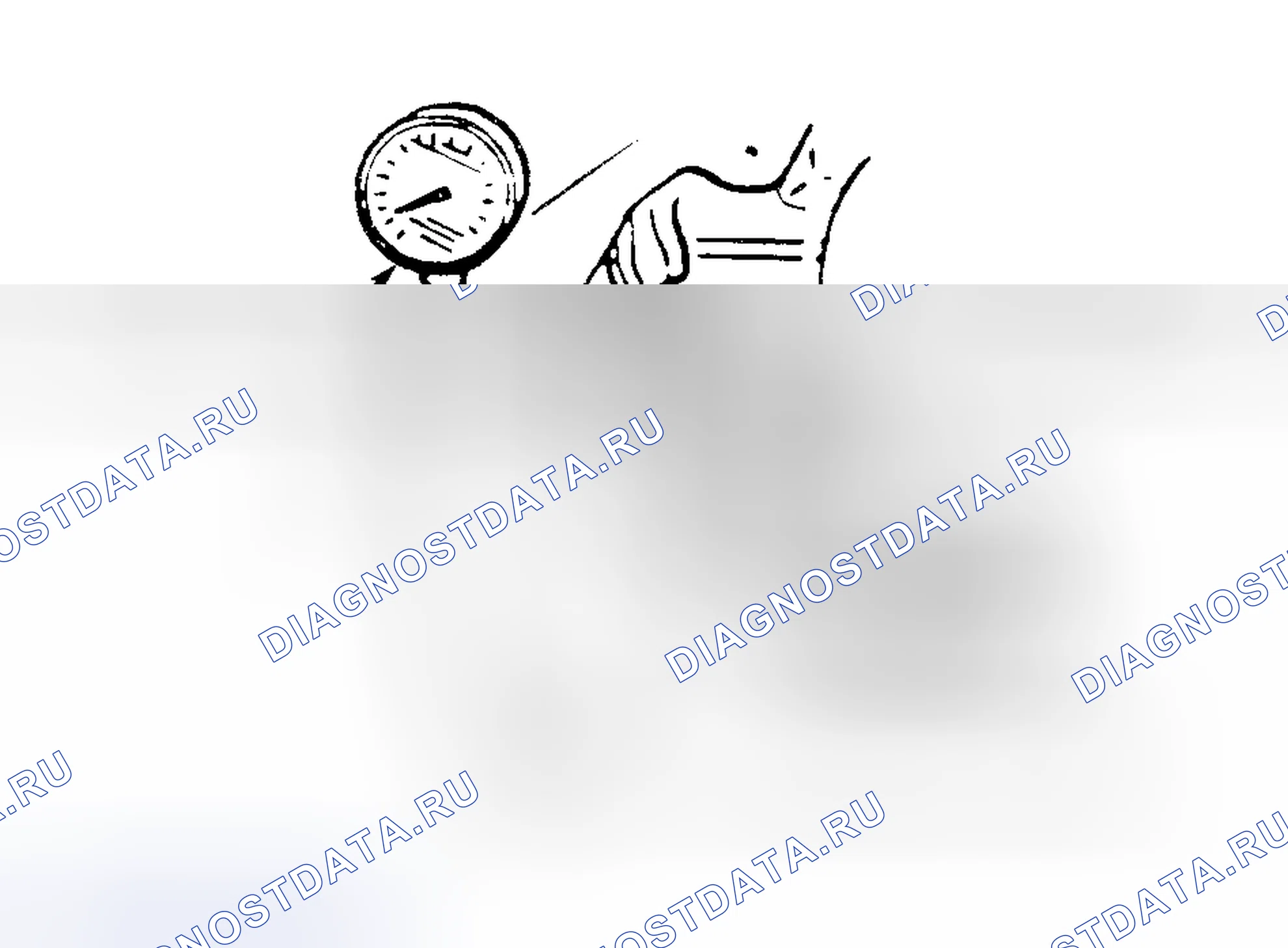 Рис. 55: Тестирование. Mazda Demio IDJ