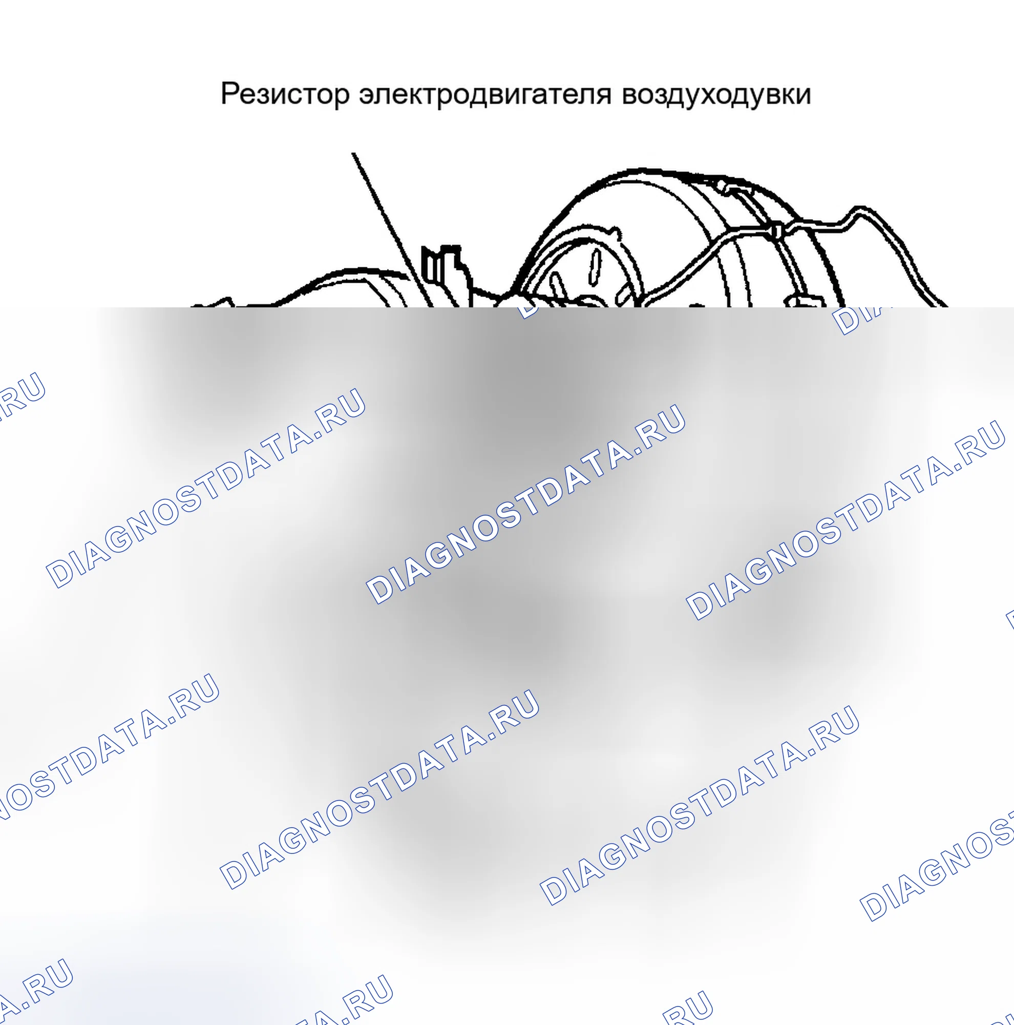 Рис. 38: Удаление (Вспомогательное - Лавина, Эскалада, Пригородное, Тахо, Юкон). GMC Yukon II