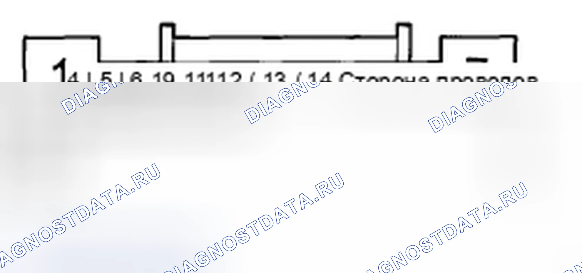 Рис. 485: РАЗЪЕМ АУДИОБЛОКА G (14P). Honda Accord VIII