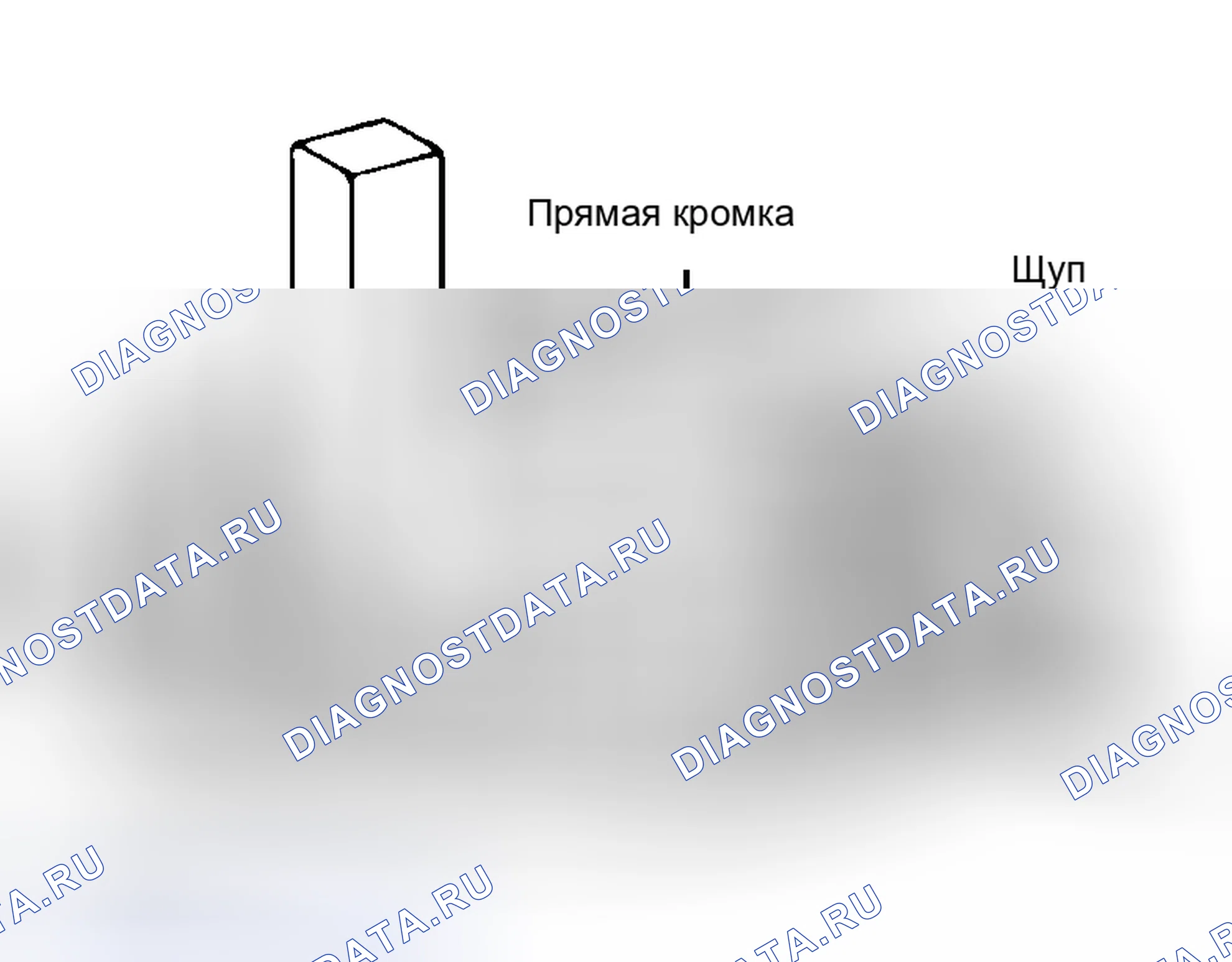 Рис. 46. Mitsubishi Montero II