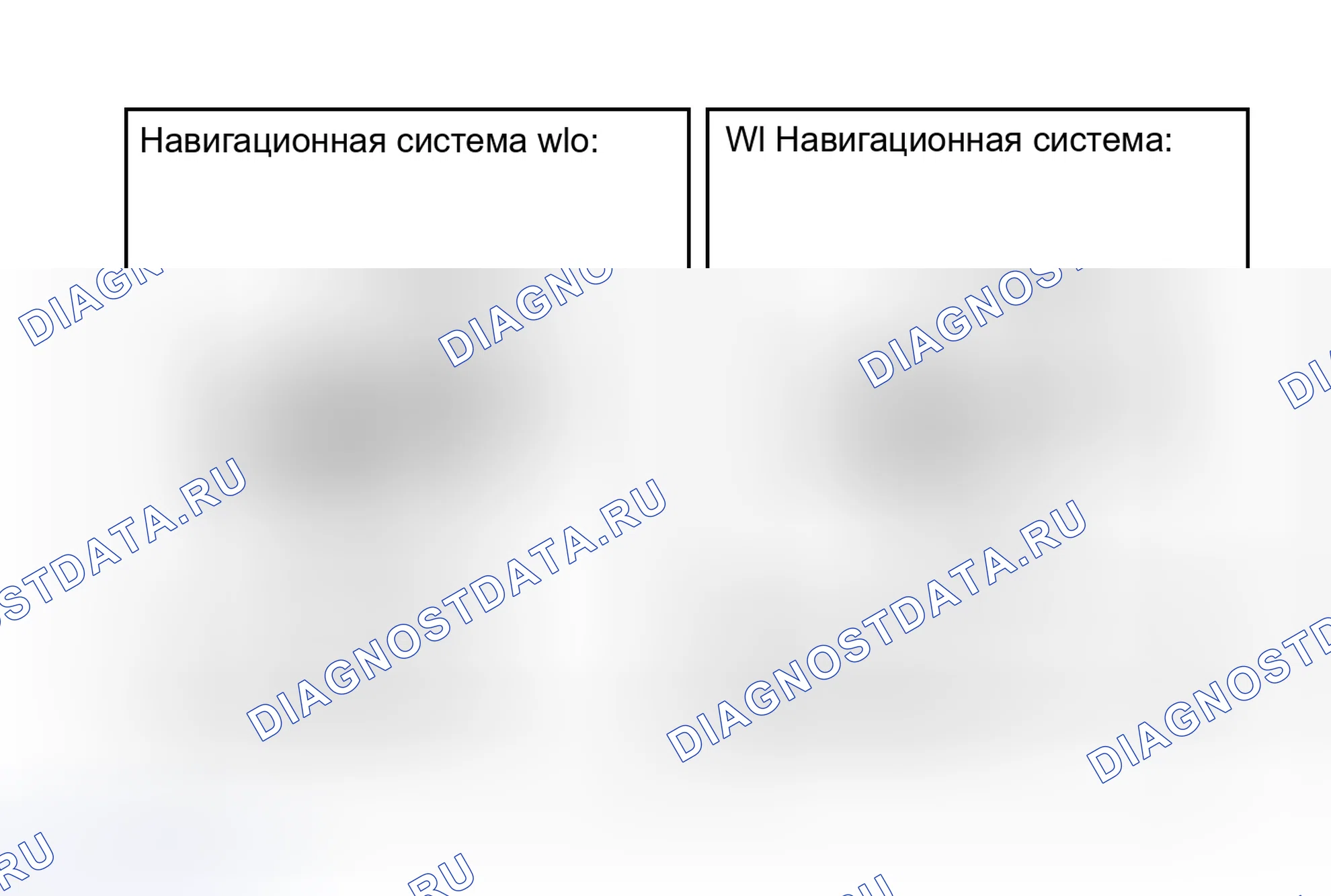 Рис. 23: ИЛЛЮСТРАЦИЯ. Toyota Corolla X рестайлинг