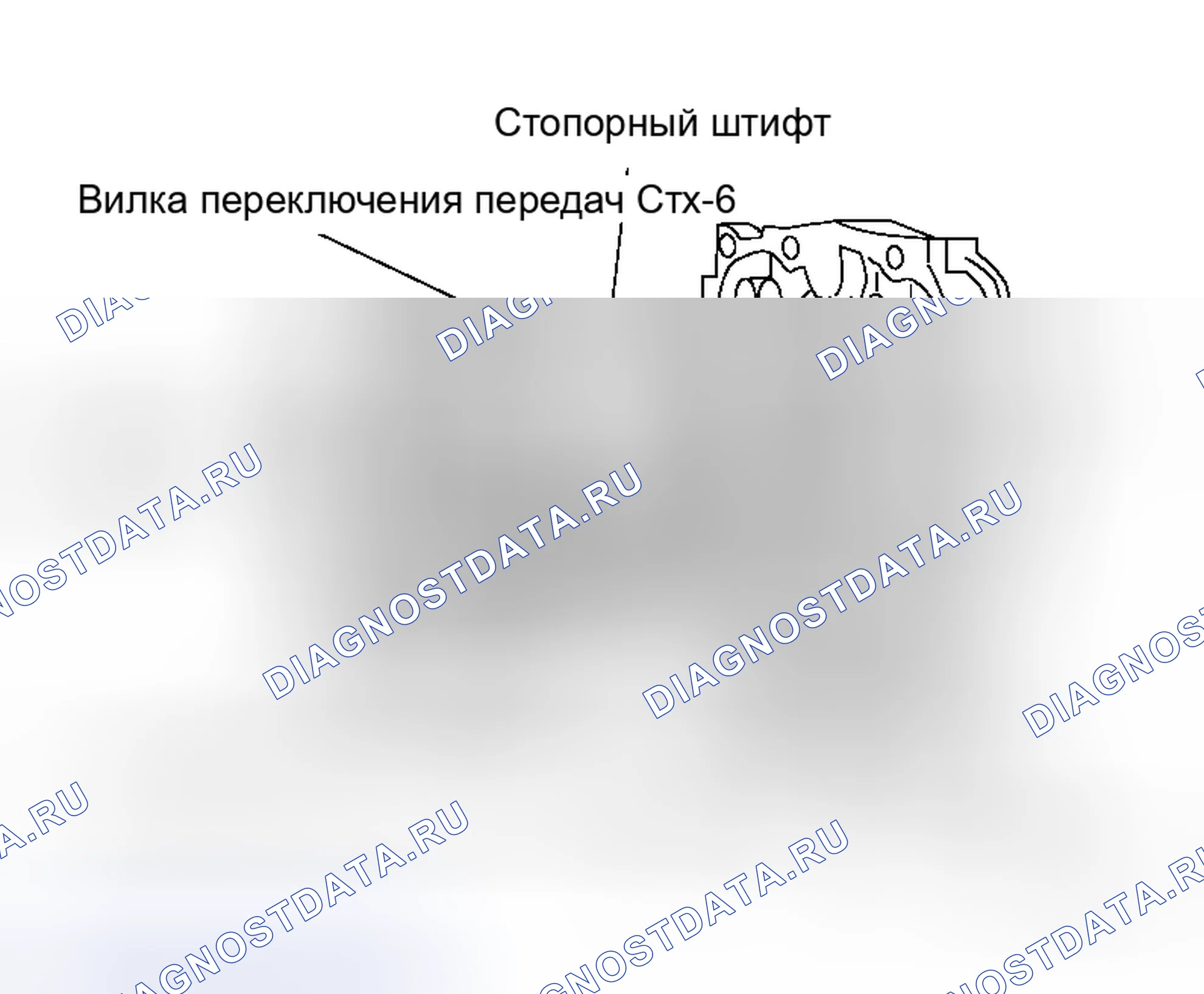 Рис. 288. Honda Odyssey I