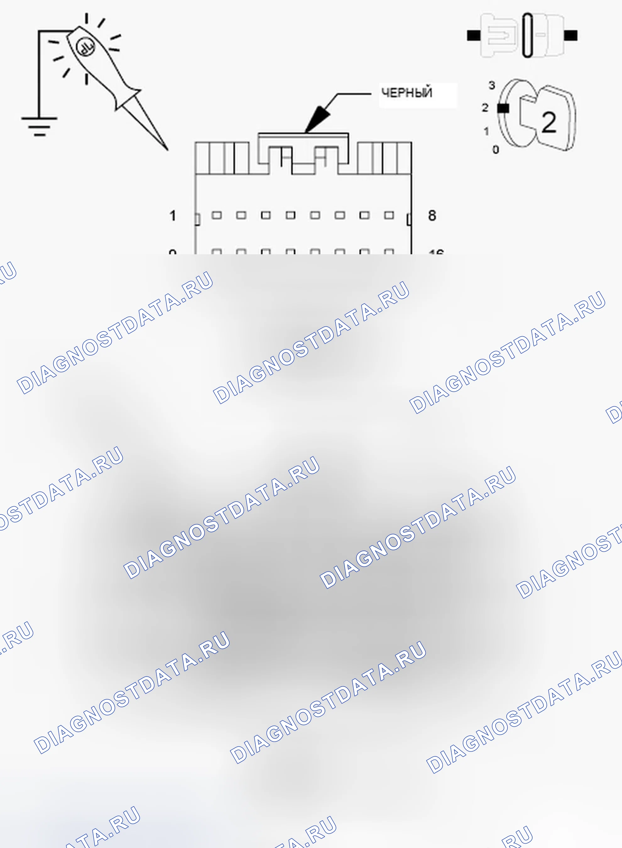 Рис. 156. Chrysler 200 I