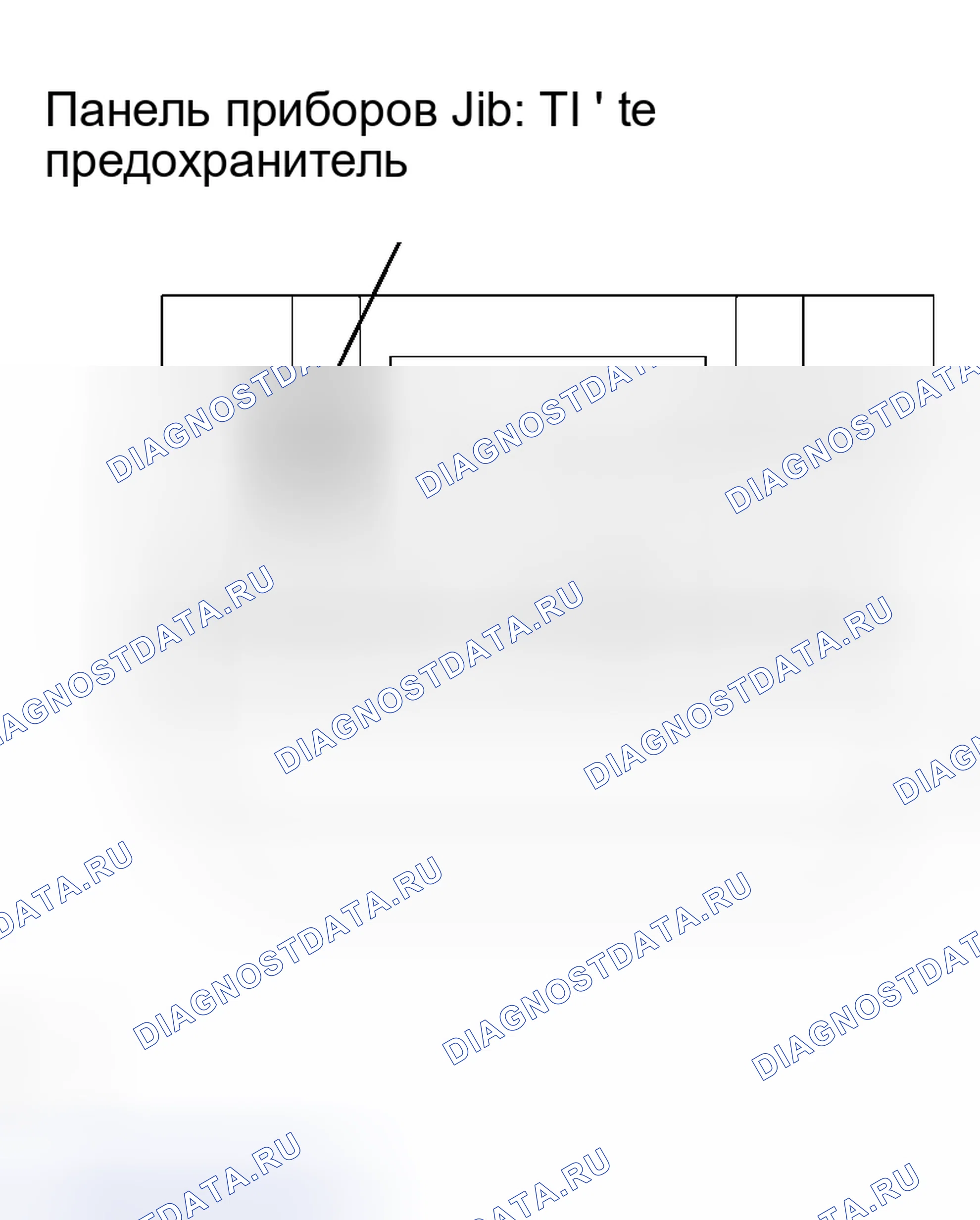 Рис. 50: ПРОЦЕДУРА КОНТРОЛЯ. Lexus RX II