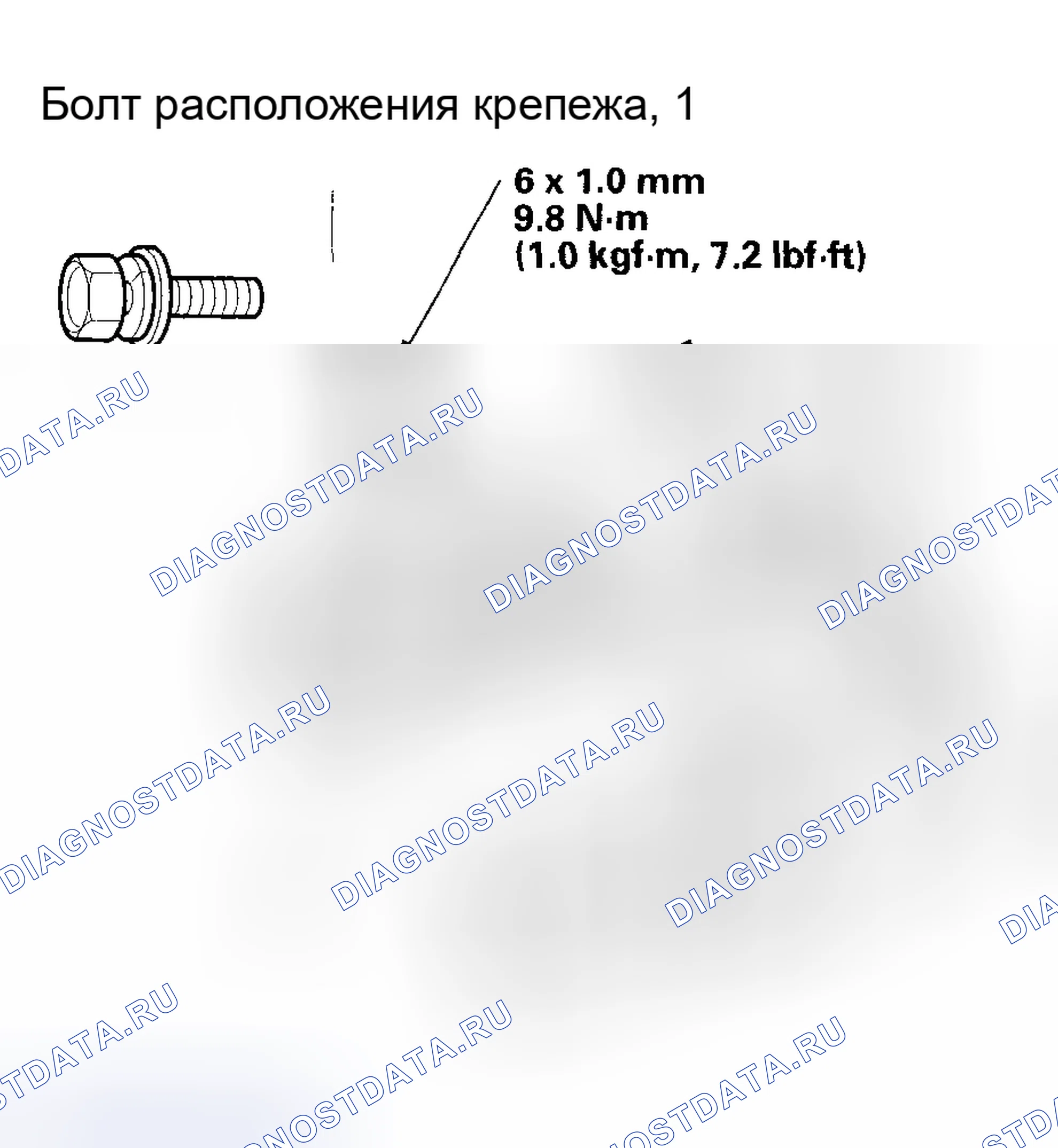 Рис. 45. Honda CR-V II рестайлинг